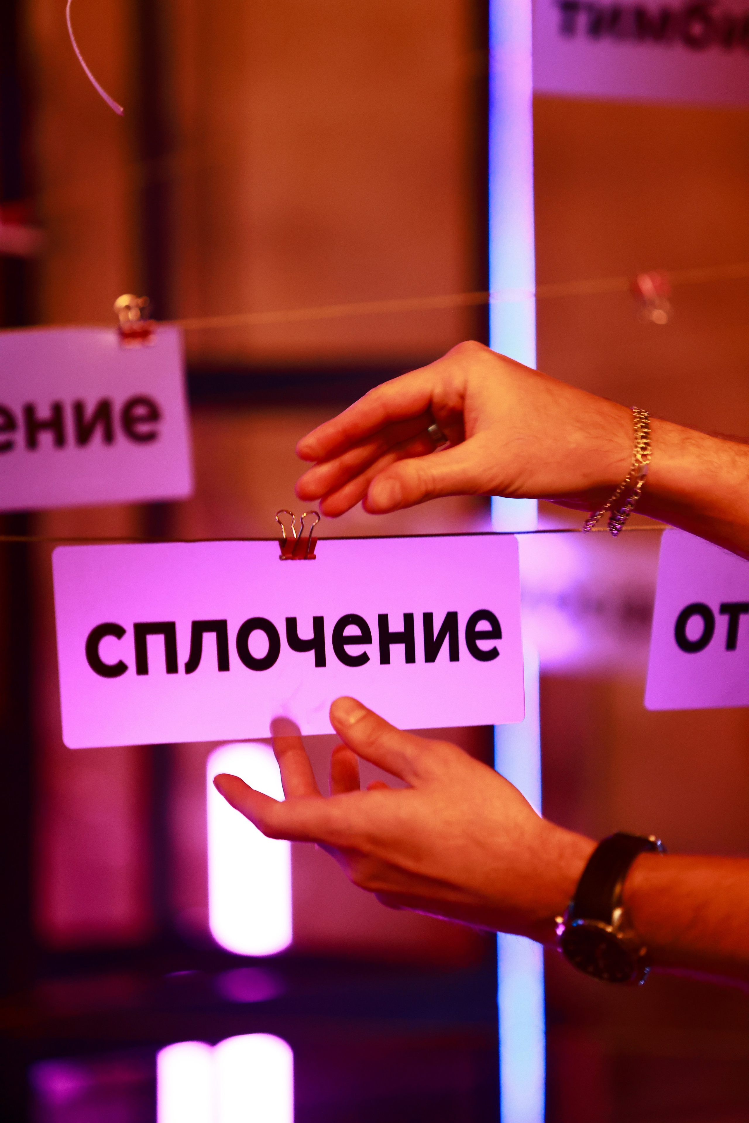 Collaba HQxNS. Фотограф Георгий Багдерин