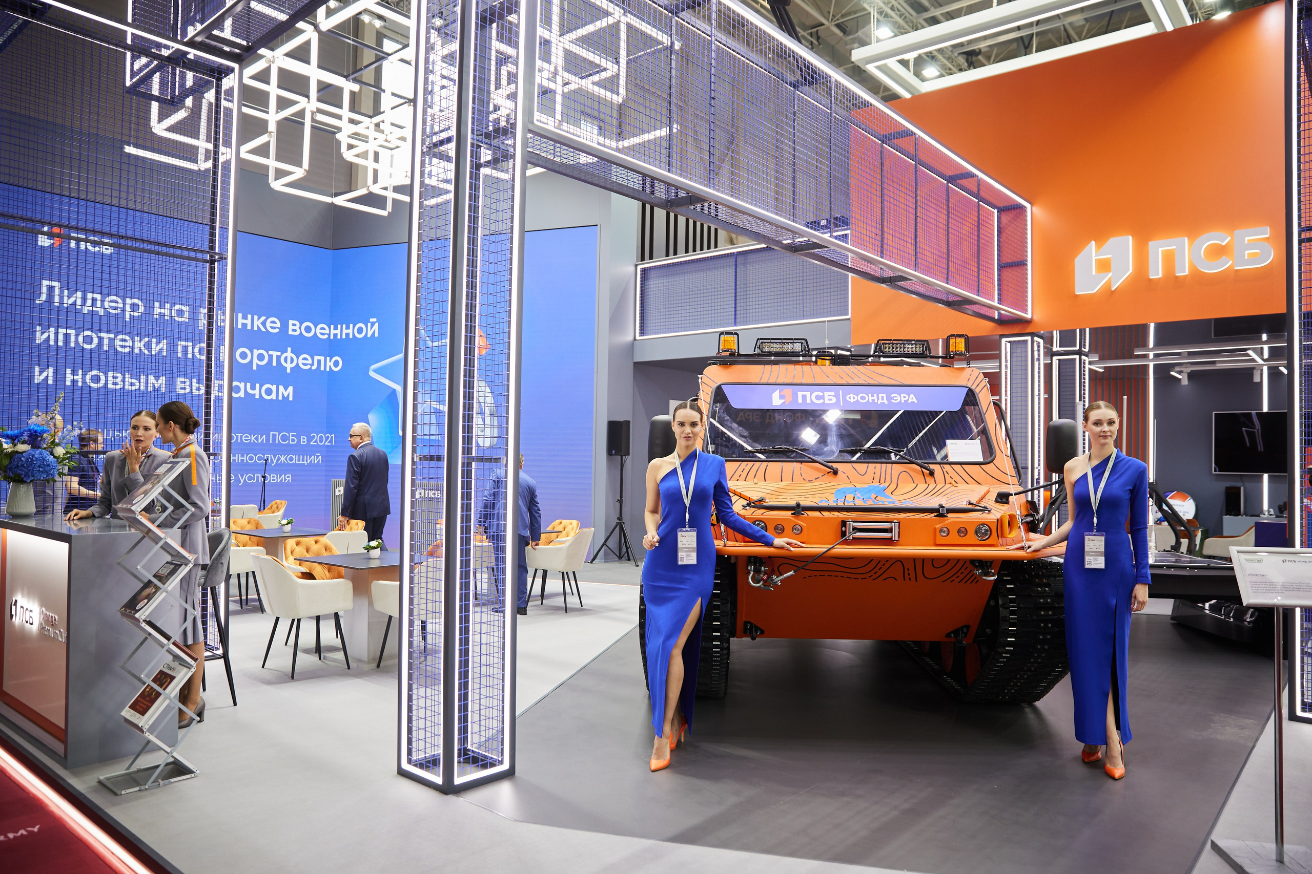 7. Фотограф Недорез Александр в Москве. Репортаж на ваших мероприятиях