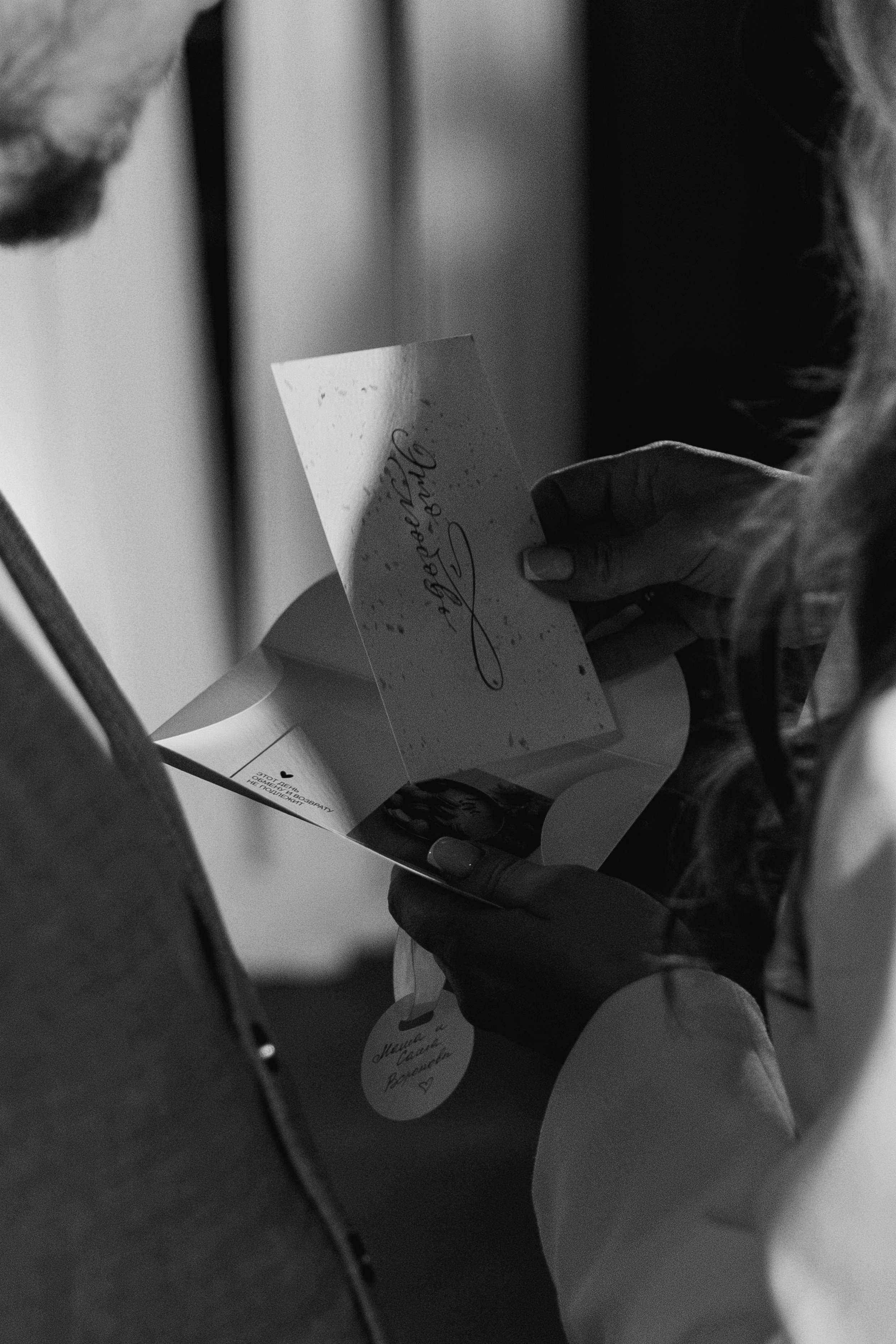 Екатерина и Илья. Семейный и свадебный фотограф Нижний Новгород