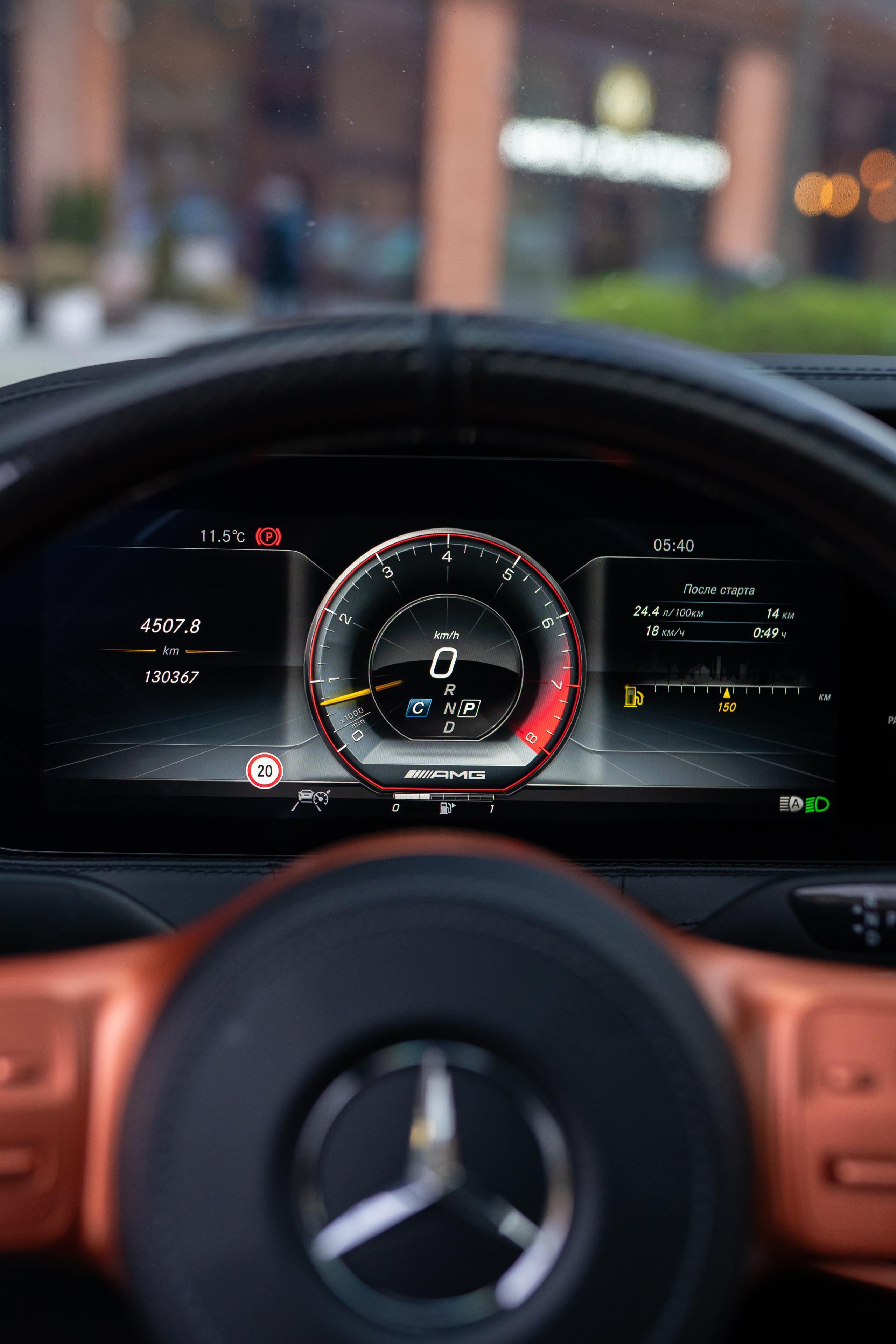 Mercedes Benz S-Class. Mirllaev