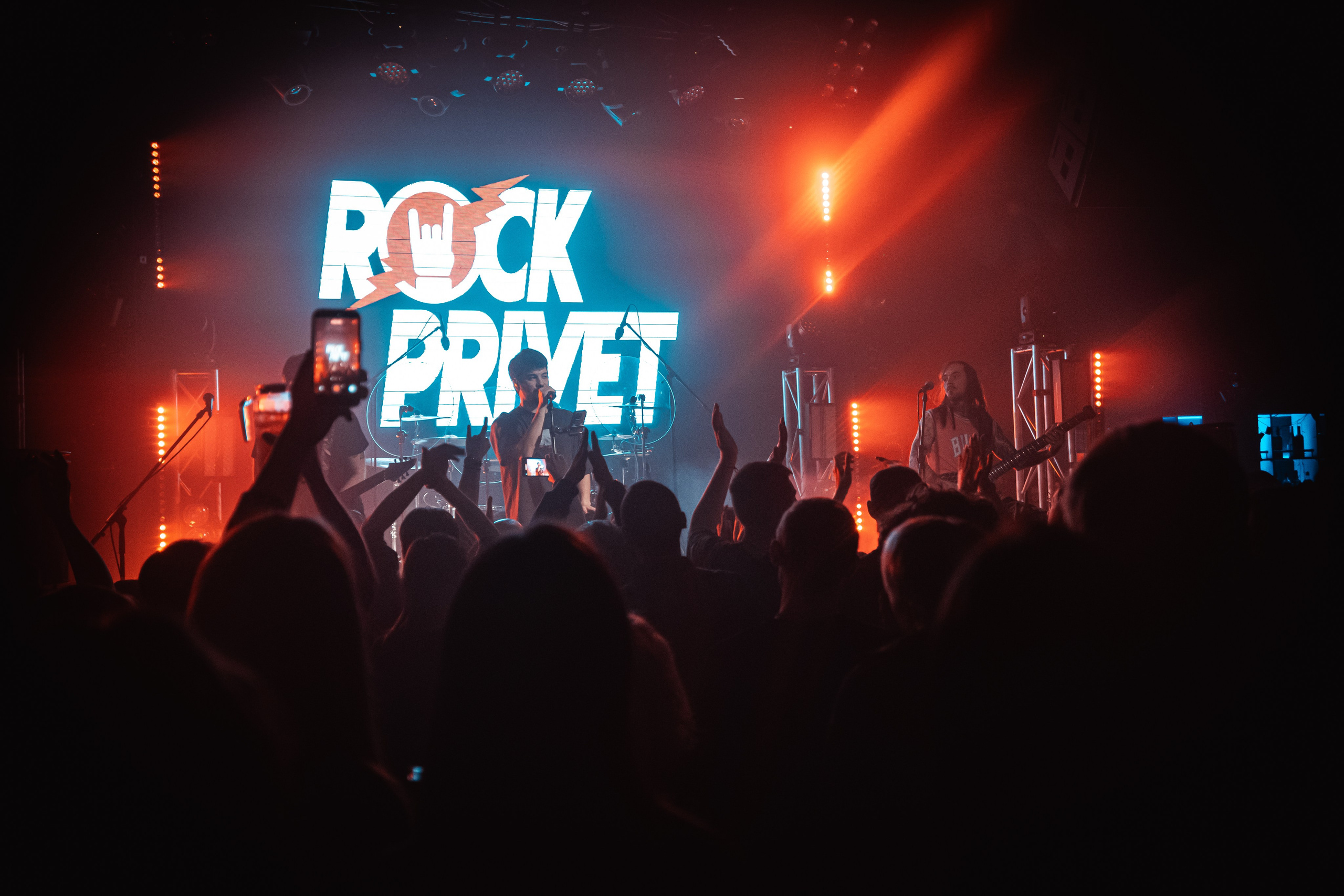 Rock Privet, Circus, 28.03.2026. Фотограф Регина Крикунова г. Красноярск