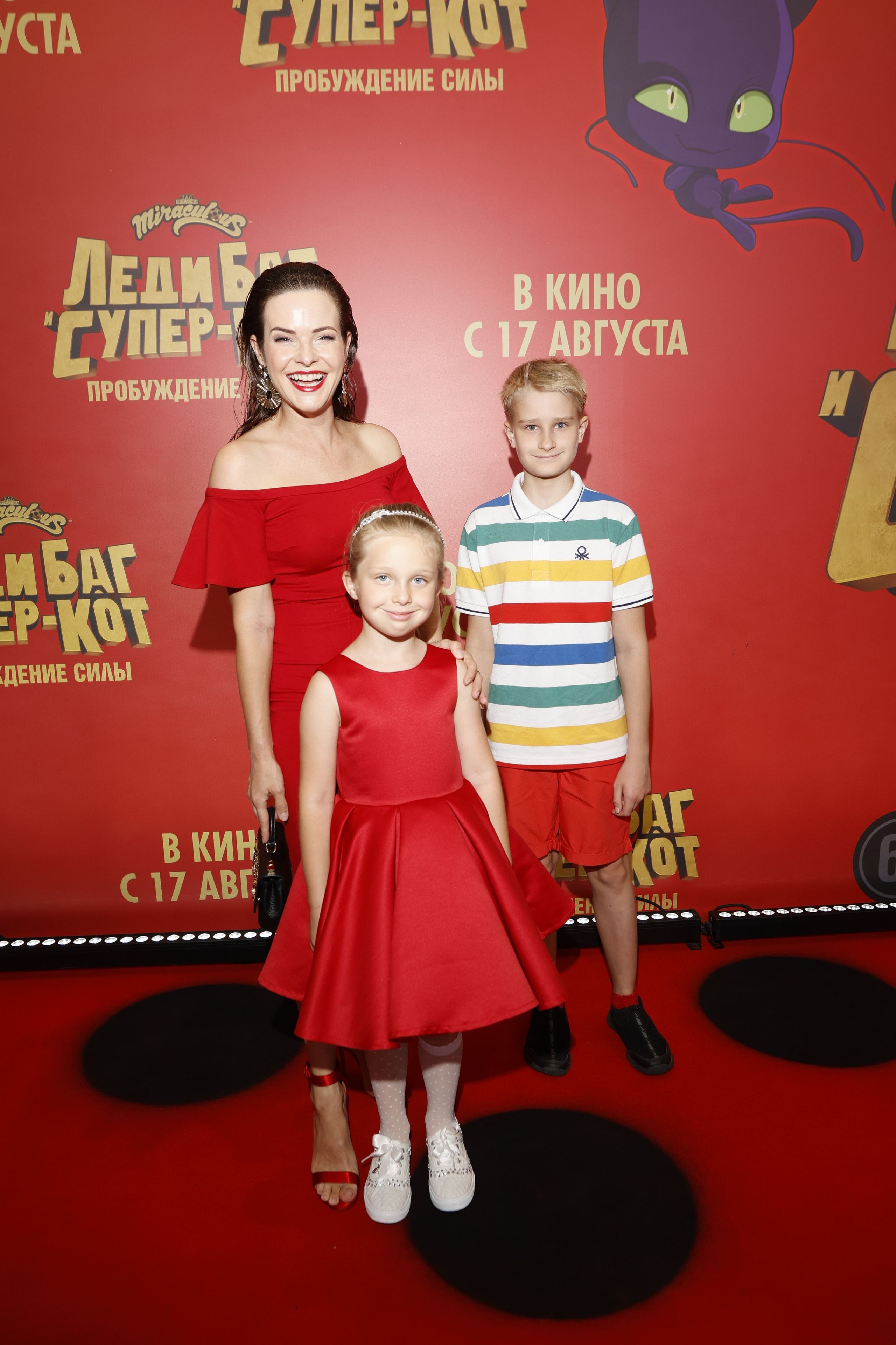 «Леди Баг и Супер-Кот: Пробуждение силы» | Кинотеатр Октябрь на Новом Арбате | Экспонента Фильм. Nikolskayasecular