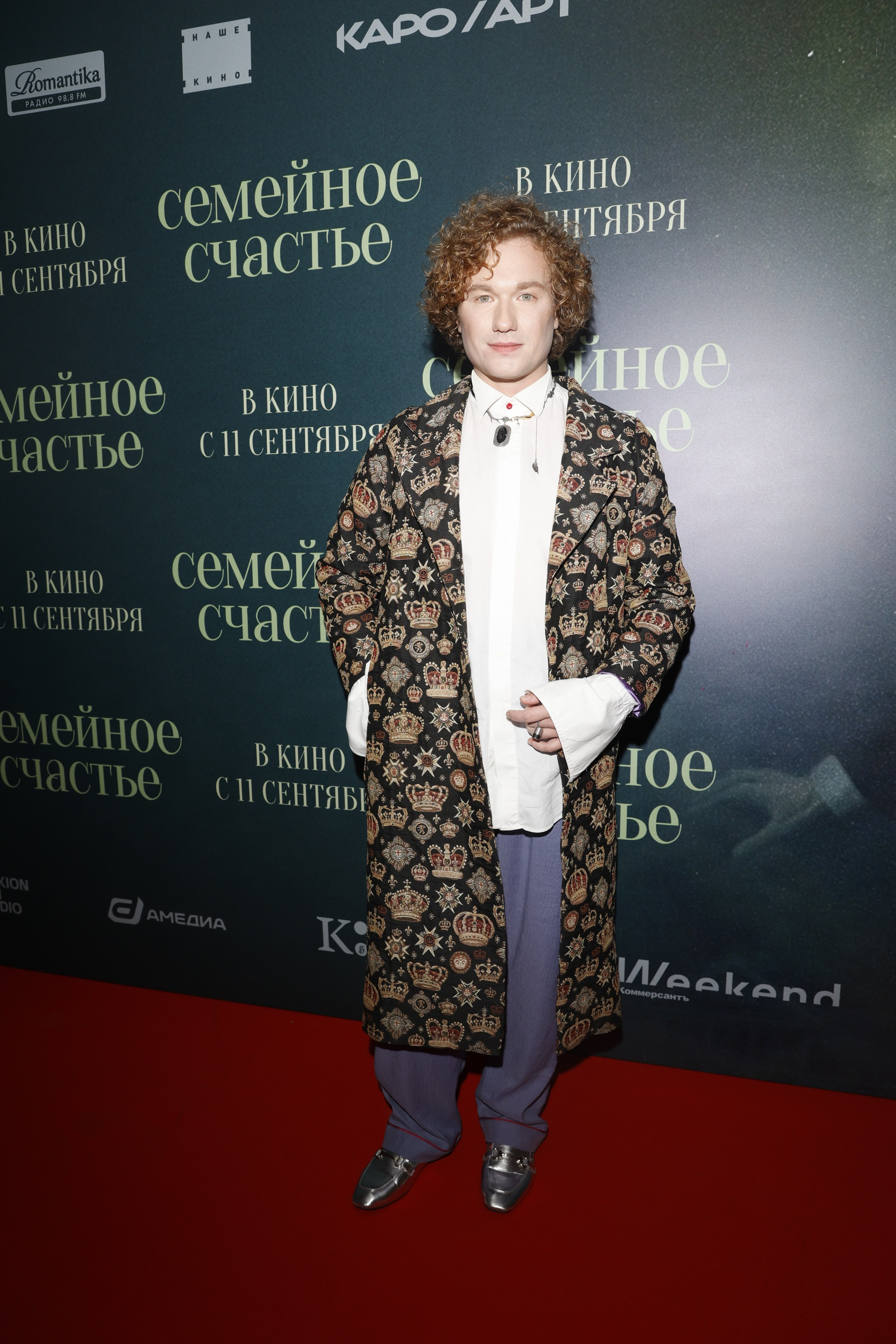 СЕМЕЙНОЕ СЧАСТЬЕ. Nikolskayasecular