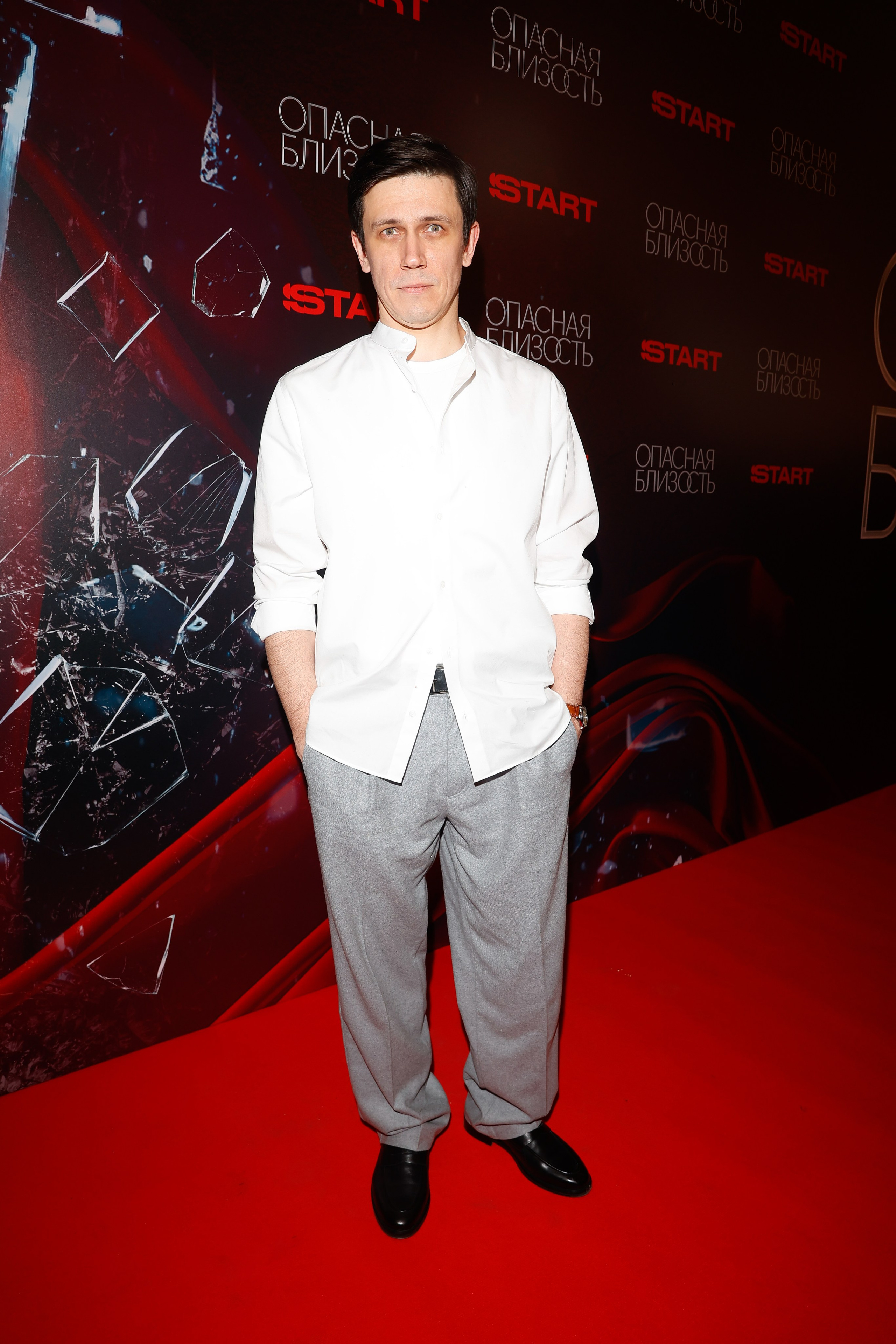 Опасная близость | Кинотеатр Художественный | Start. Nikolskayasecular