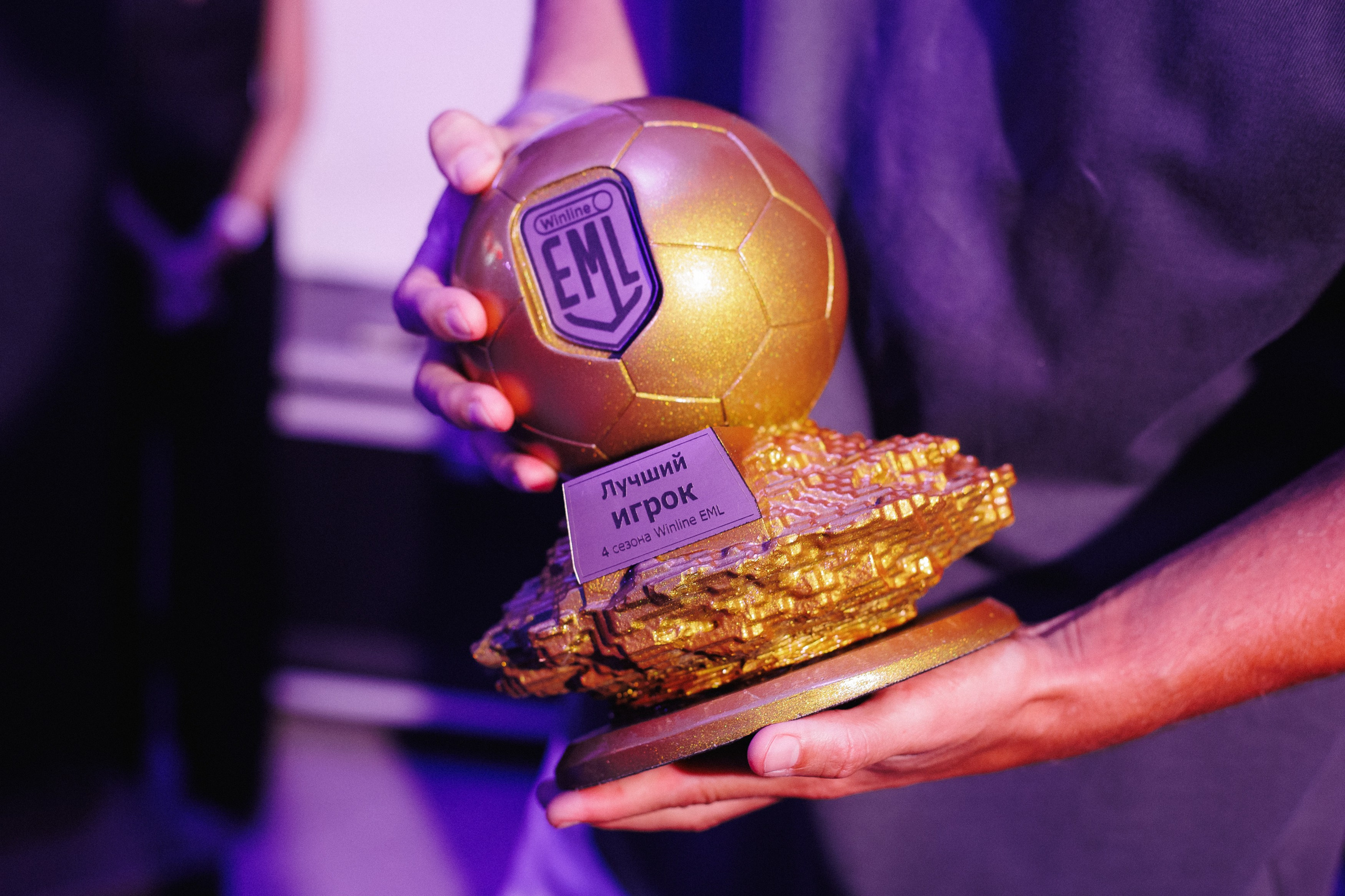 MEDIALIGA DV — AFTER PARTY. СВОИ. ФОТООТЧЕТЫ-СОБЫТИЯ-МЕСТА