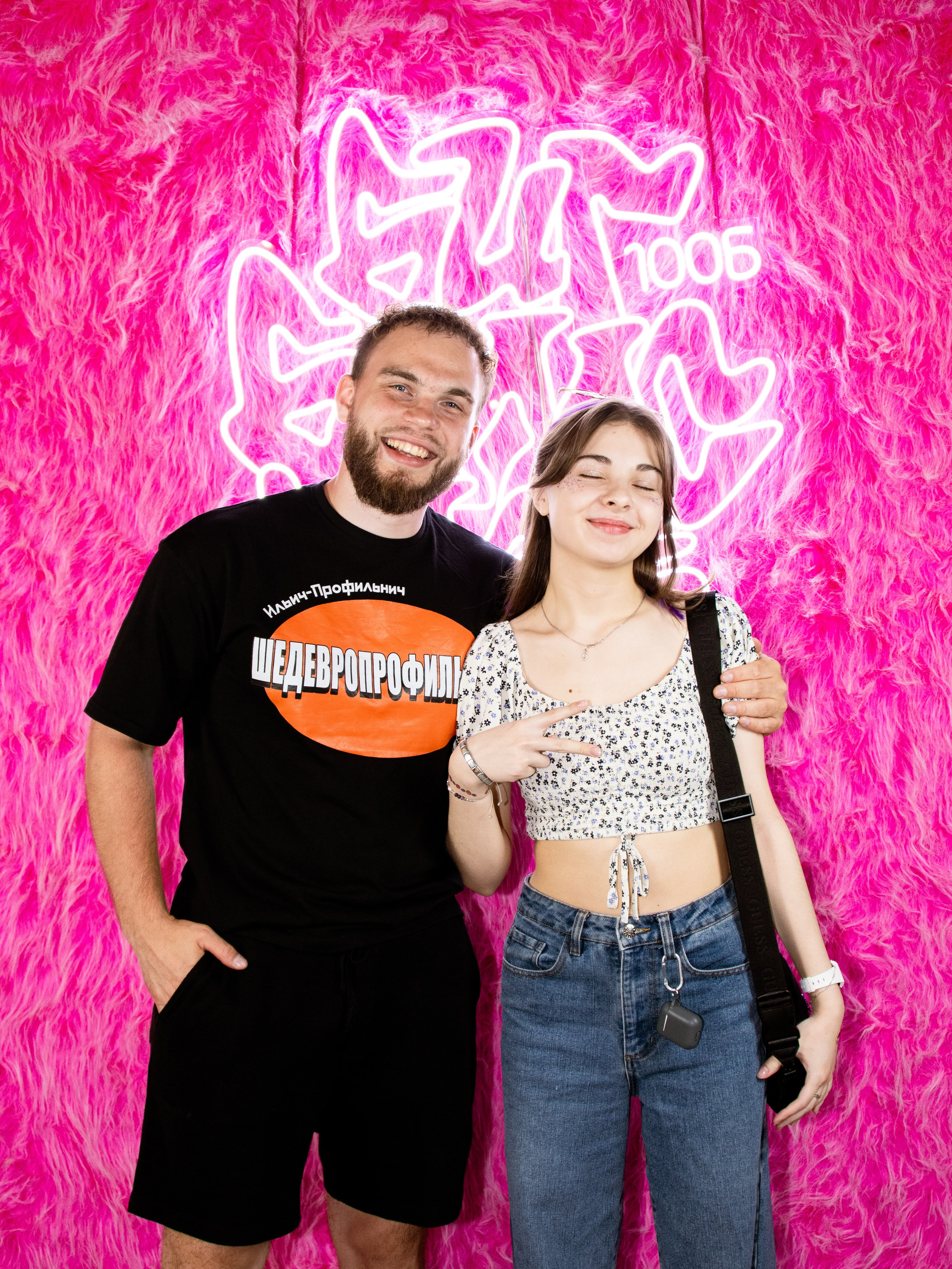 100 Балльный репетитор. Фотограф в Санкт-Петербурге Ксения Яковчук