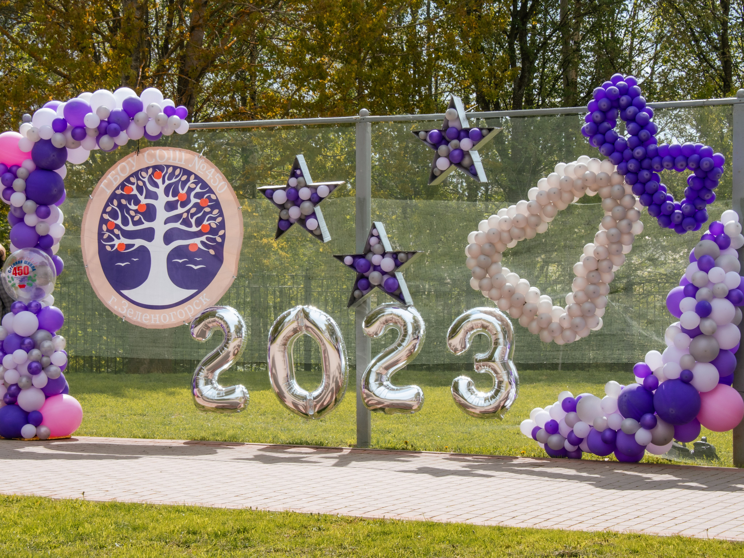 Фотосъемка последнего звонка. Фотограф в Санкт-Петербурге Ксения Яковчук