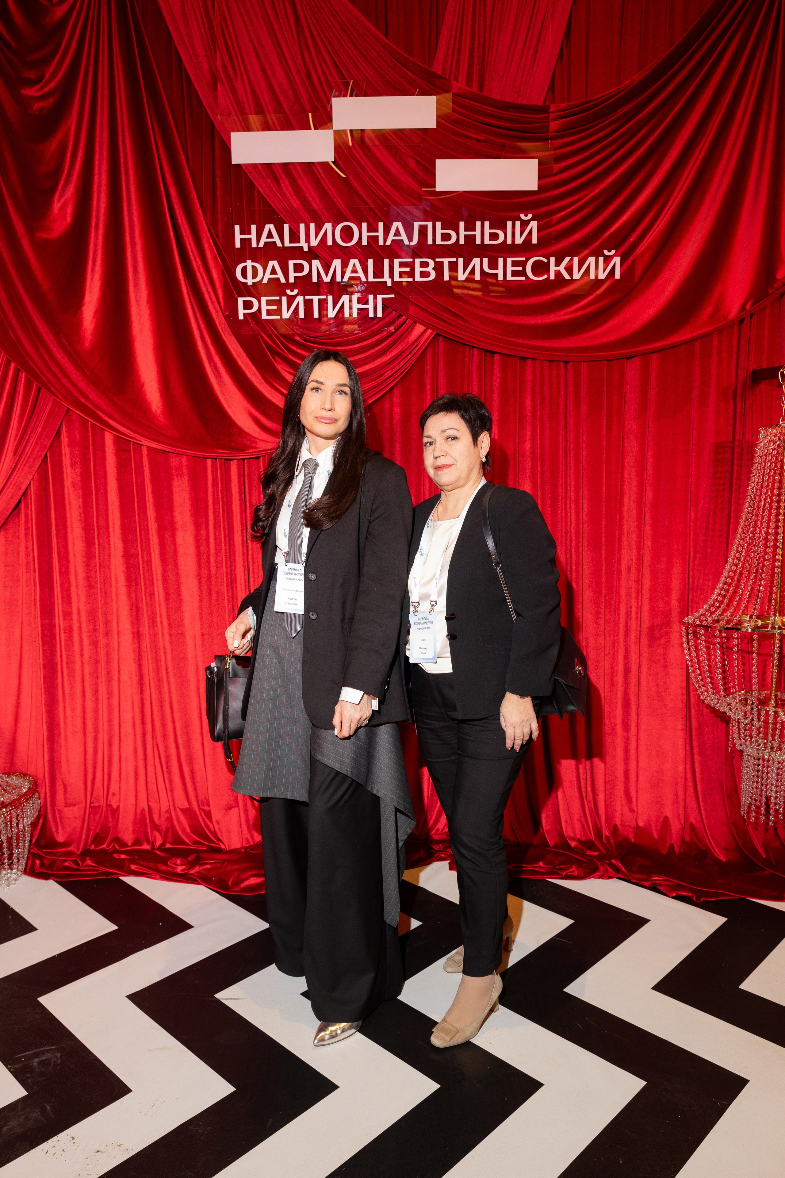 Национальный фармацевтический рейтинг. Свадебный фотограф Москва Анна Шилова