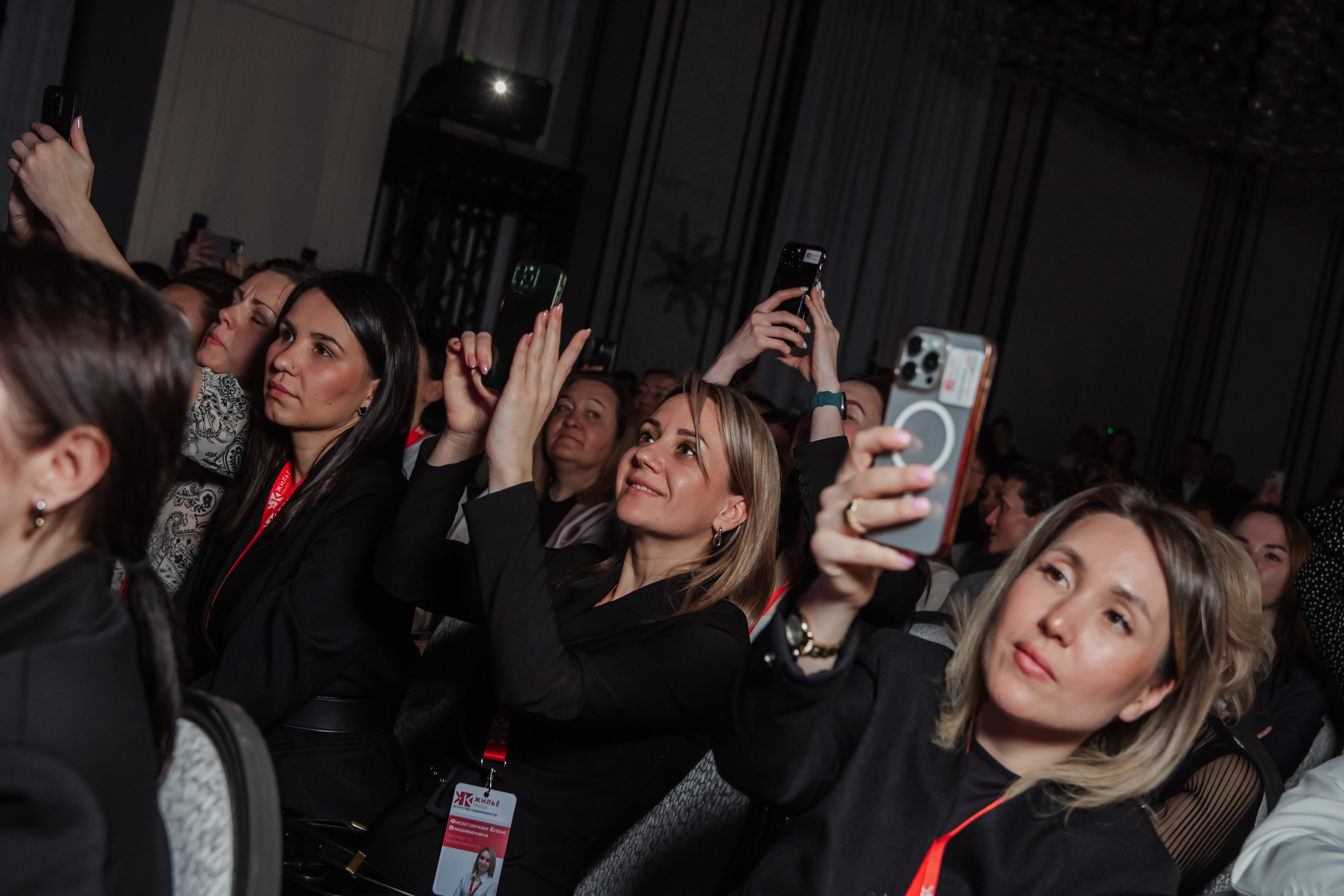 Конференции и мероприятия. Люксмедиа — это команда фотографов и видеографов. Город Казань. Дамир Сафин