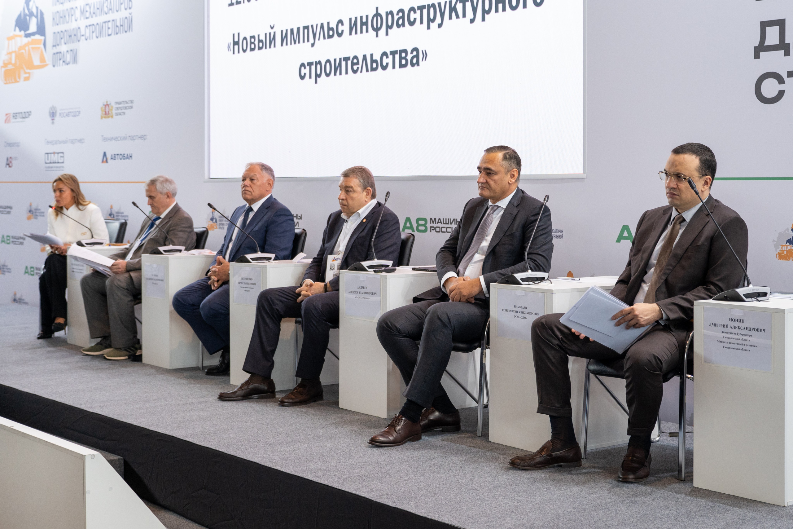 Портфолио. Фотограф в Екатеринбурге Юрий Кутаев