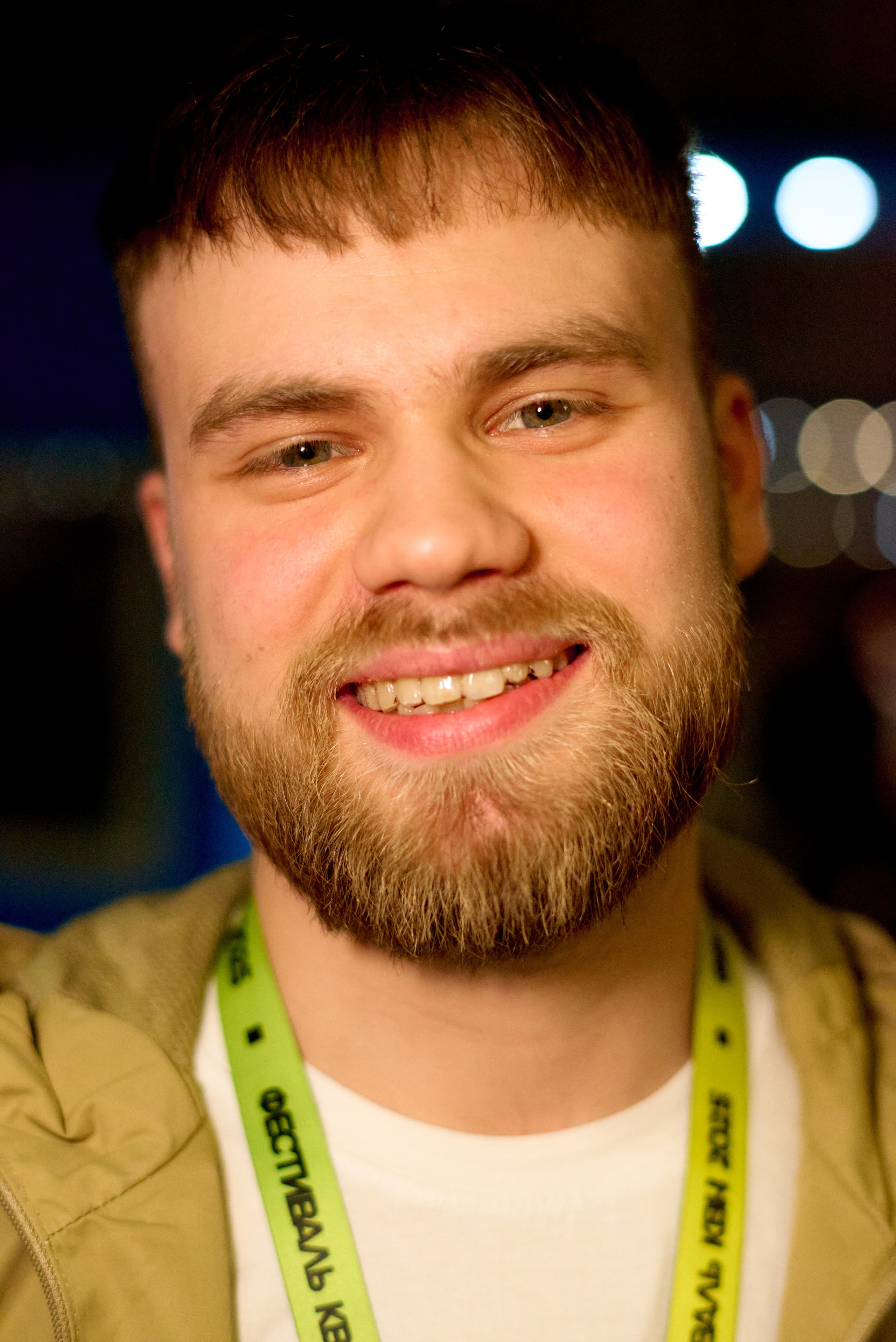 КиВиН-2025. #спецкорНвер