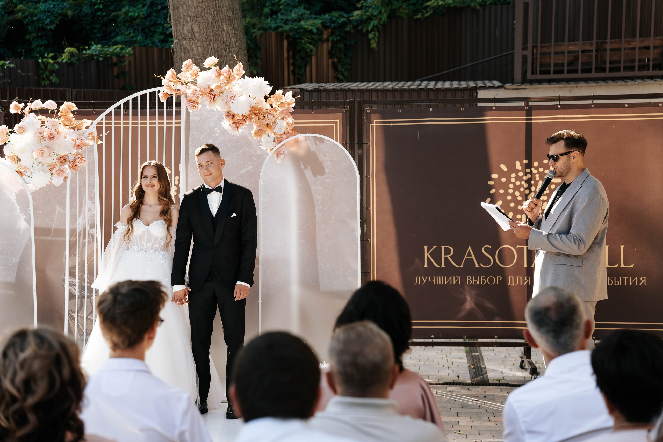 Victoria & Vladimir. Свадебный фотограф в Воронеже Самохина Екатерина