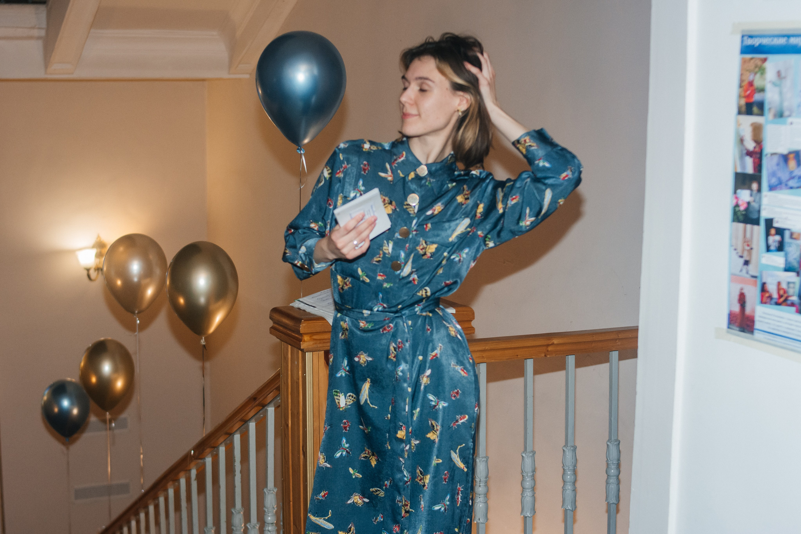 Выставка 2024. Наталья Рогашкова