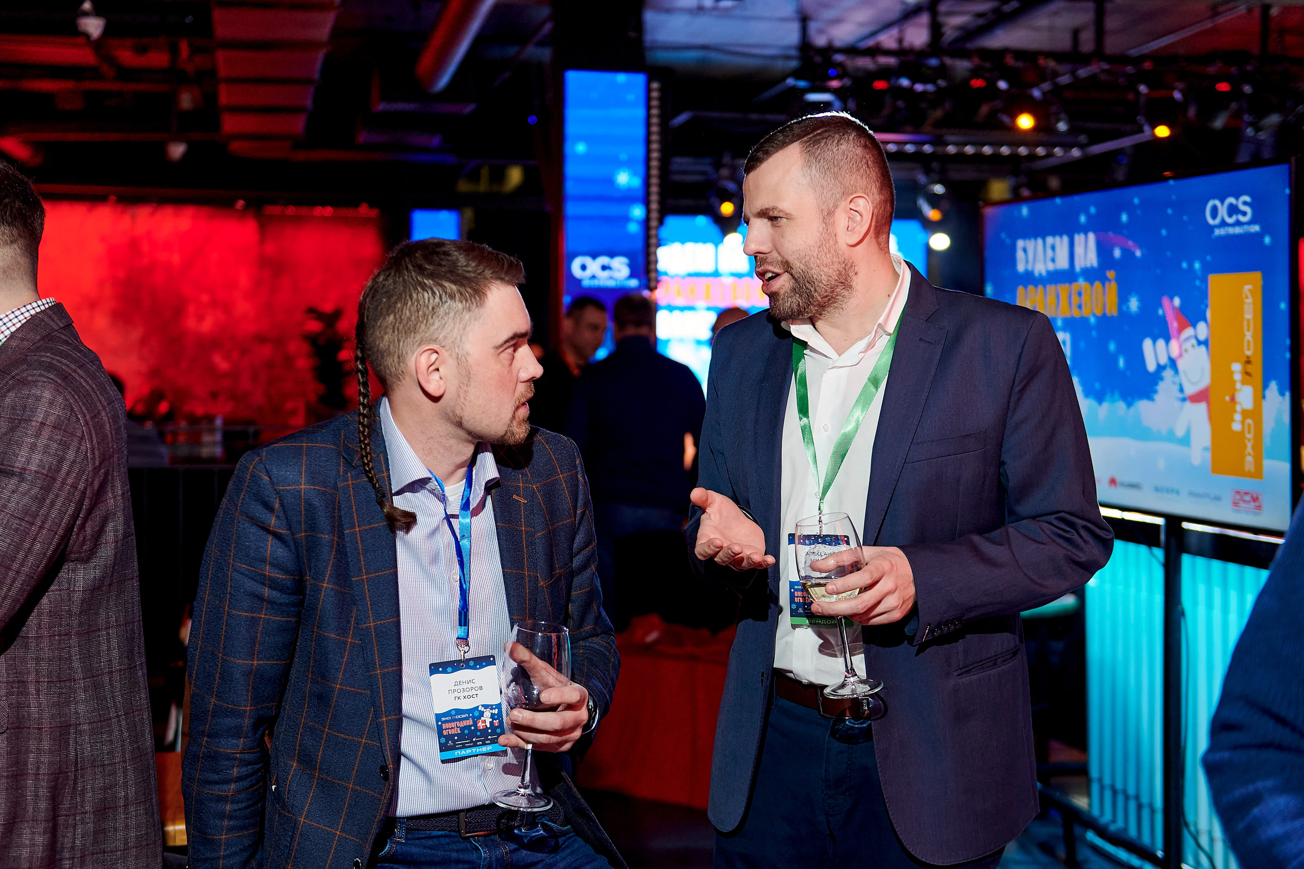 OCS Новогодний огонёк. Фотограф Постольник Дарья