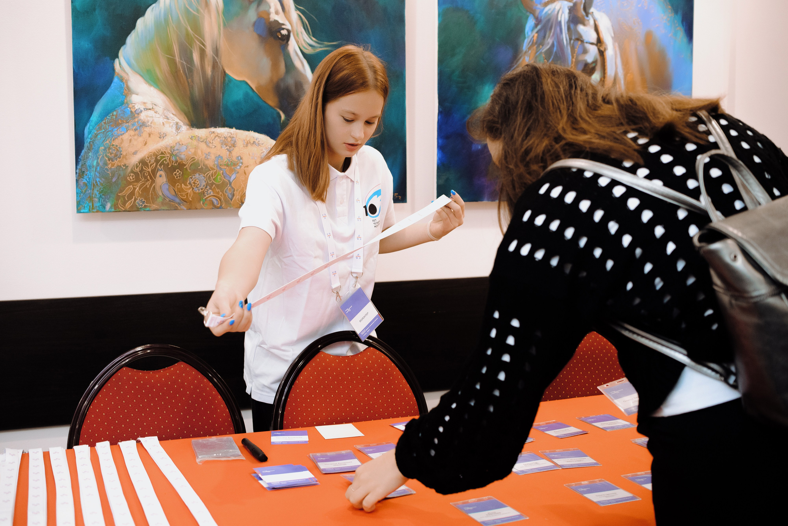 ОБЛАСТНАЯ КОНФЕРЕНЦИЯ «РАЗВИТИЕ ТУРИЗМА В ЧЕЛЯБИНСКОЙ ОБЛАСТИ». Репортажный фотограф Зуев Роман г. Челябинск