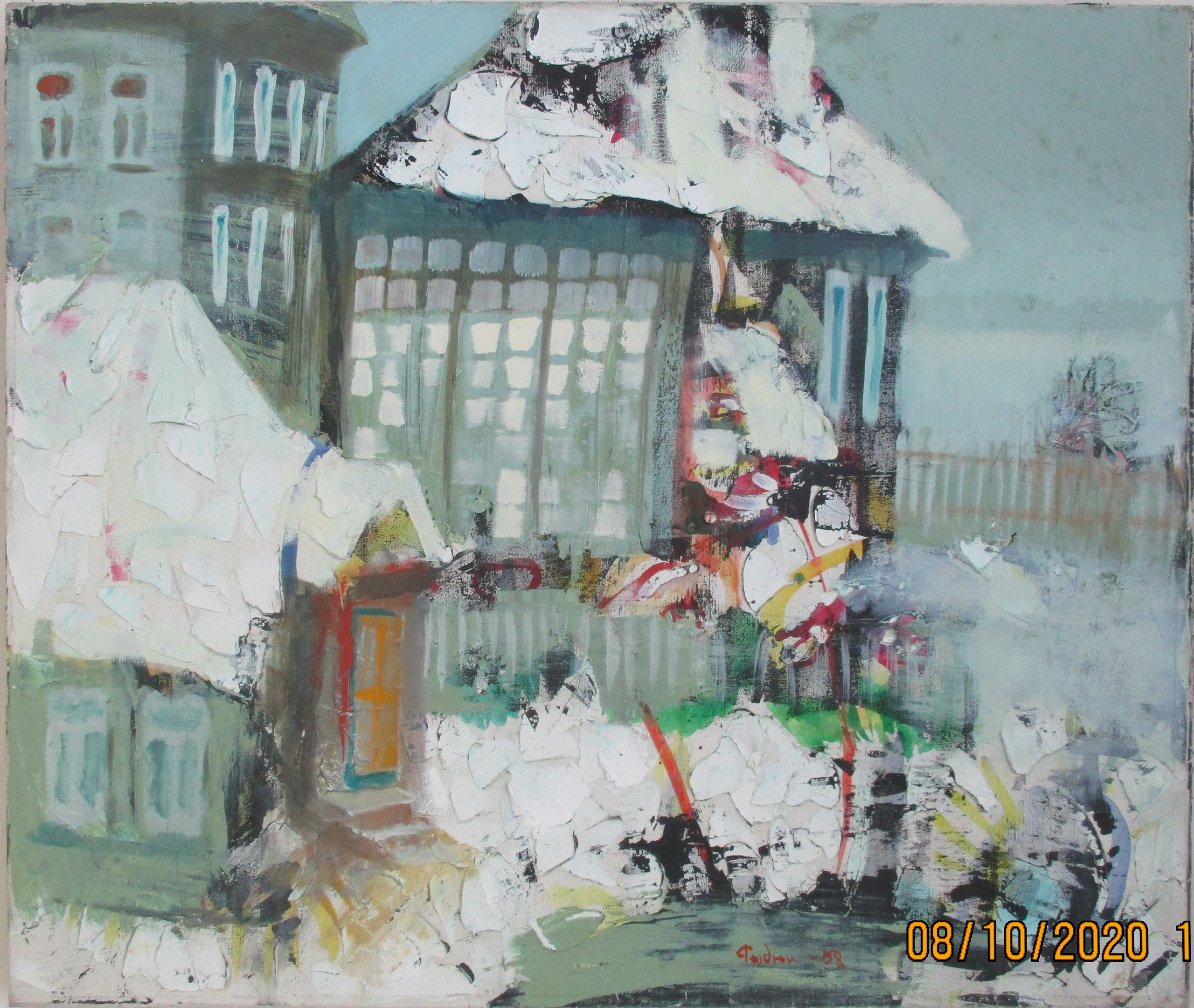 СЕРГЕЙ РАДЮК. Ассоциация художников монументалистов г. Москва