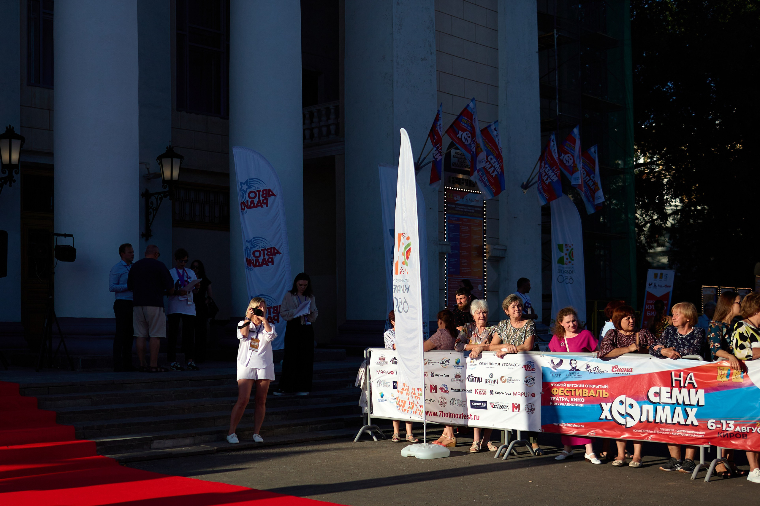 Открытие фестиваля «На семи холмах» 2023. Фотограф Илья Прохоров в Кирове