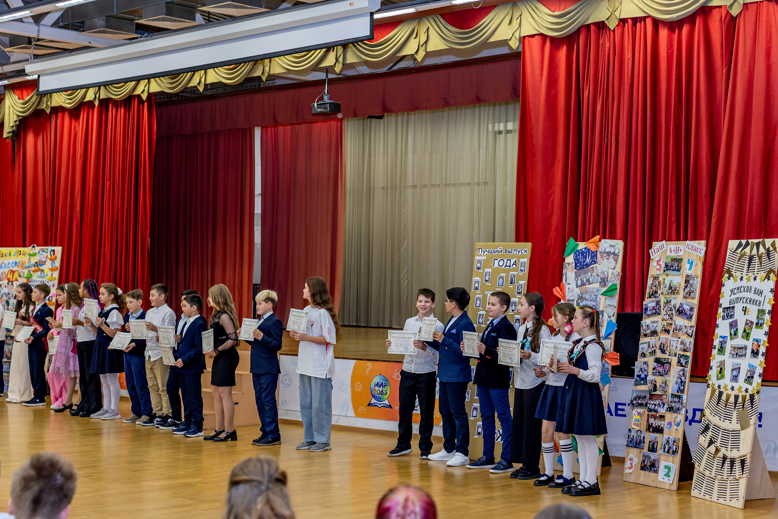 Выпускной праздник в начальной школе. Фотограф и видеограф Москва. Свадебный фотограф, видеограф. Выпускные альбомы. Оживающие альбомы