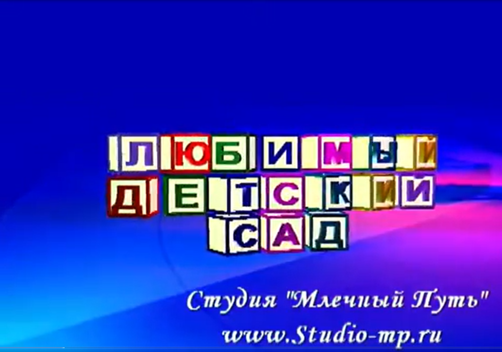 Отзывы. Фото и видео Москва, Московский. Свадебный фотограф, видеограф, фотосессии, видеосъемка