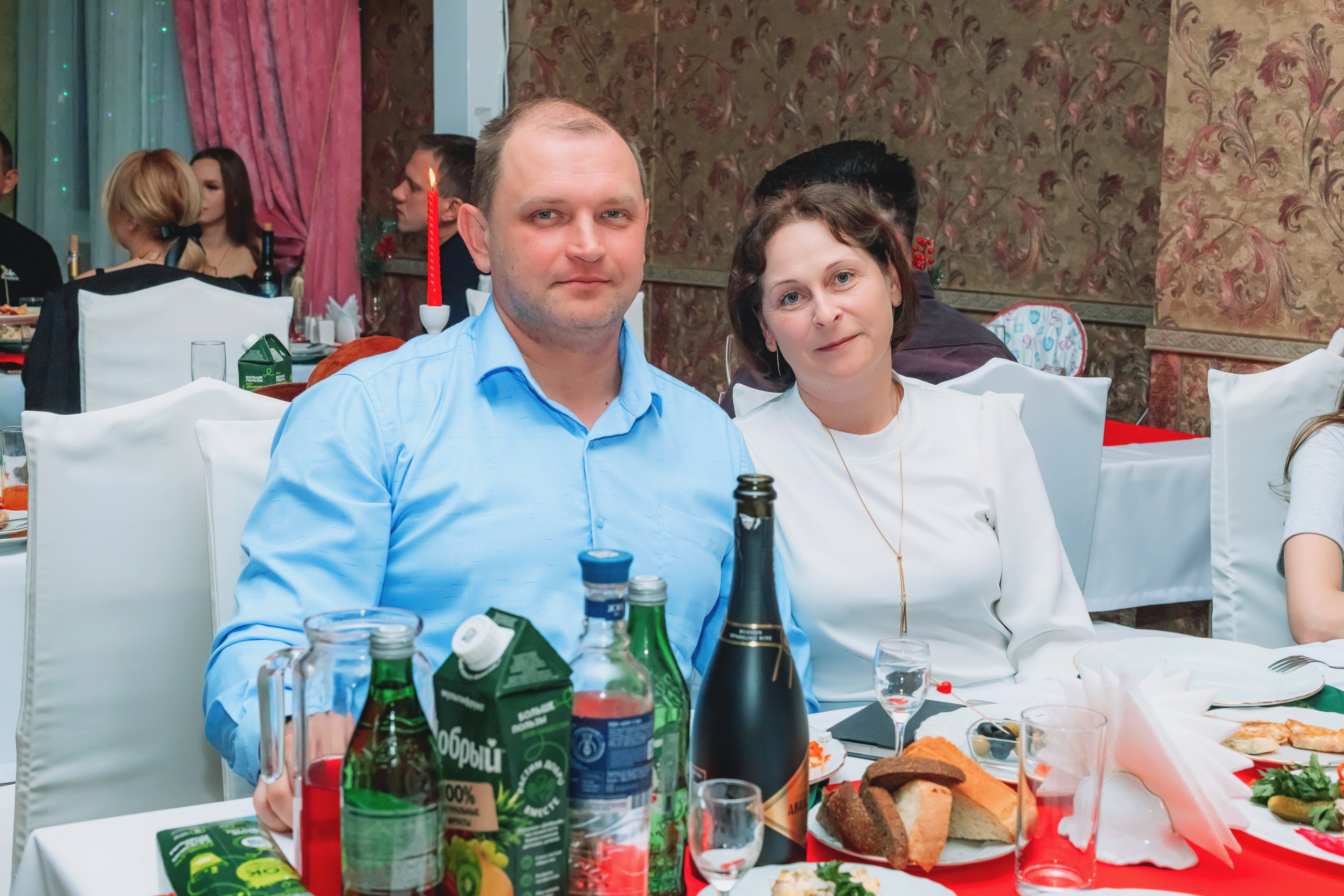 Новый 2026 год