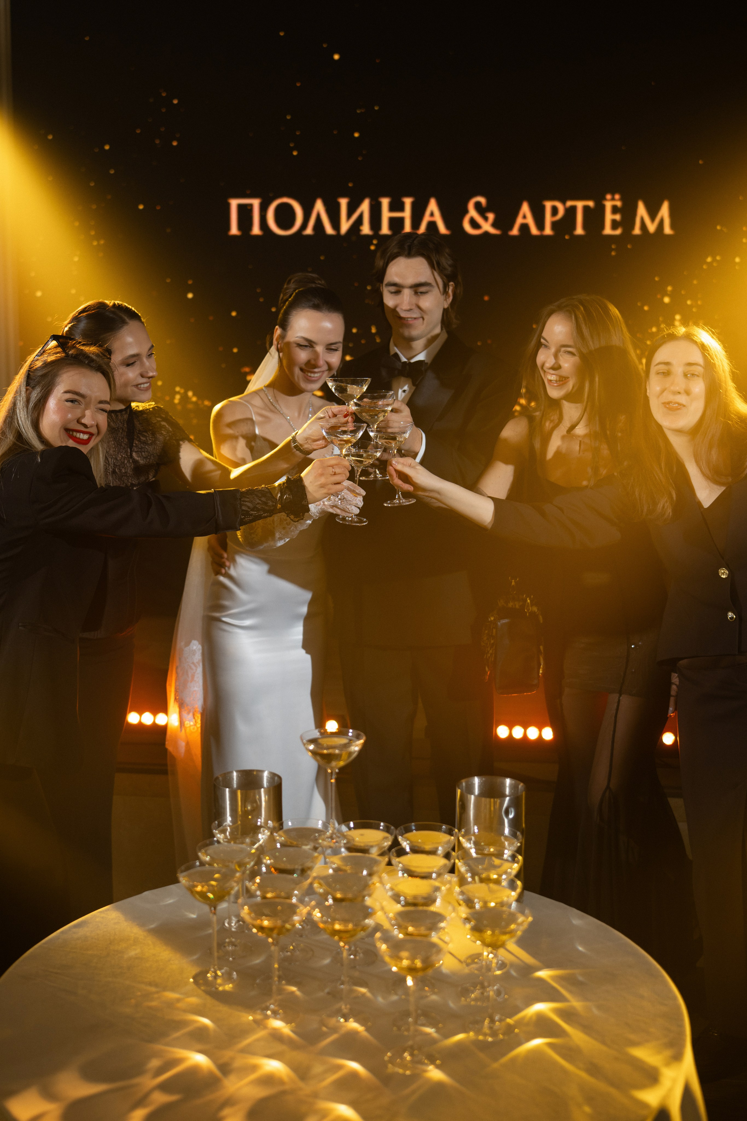 АРТЕМ & ПОЛИНА. Свадебный фотограф Минск