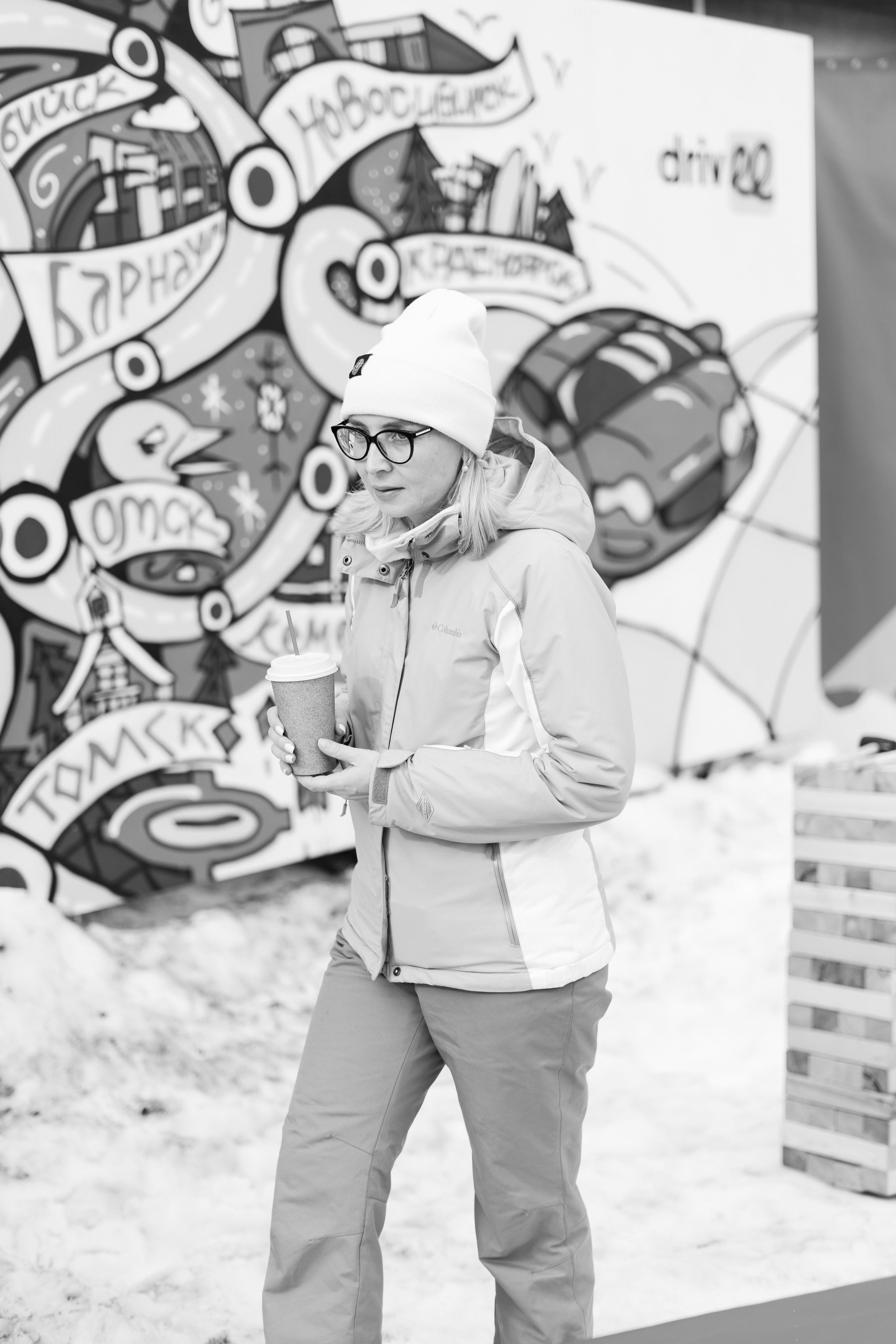 Грелка 19.04.24. Анастасия Паршукова — фотограф Шерегеш Новосибирск