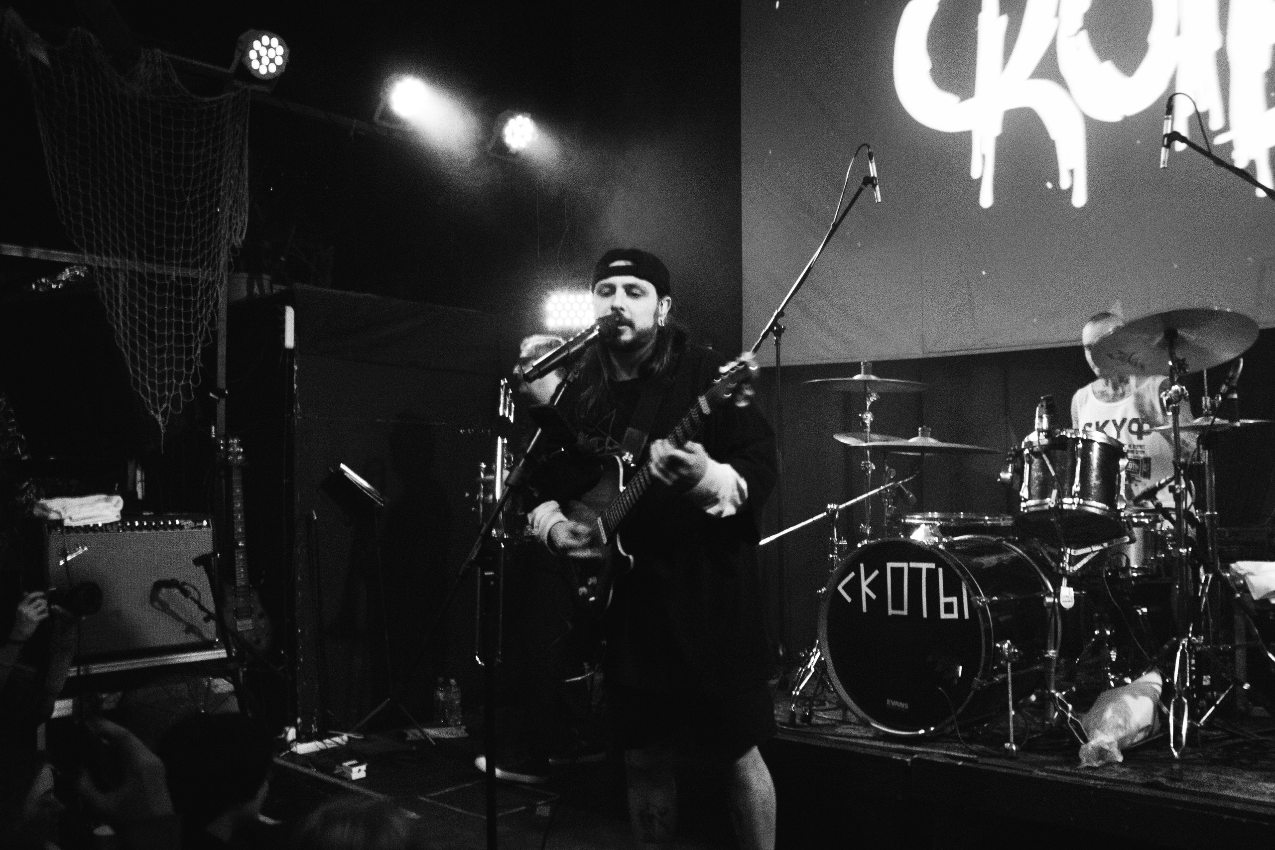 СКОТЫ | 11.12.2024 | ЛАСТОЧКА. VLADIS PISKUNOV | Концертные Фото |Репортажи