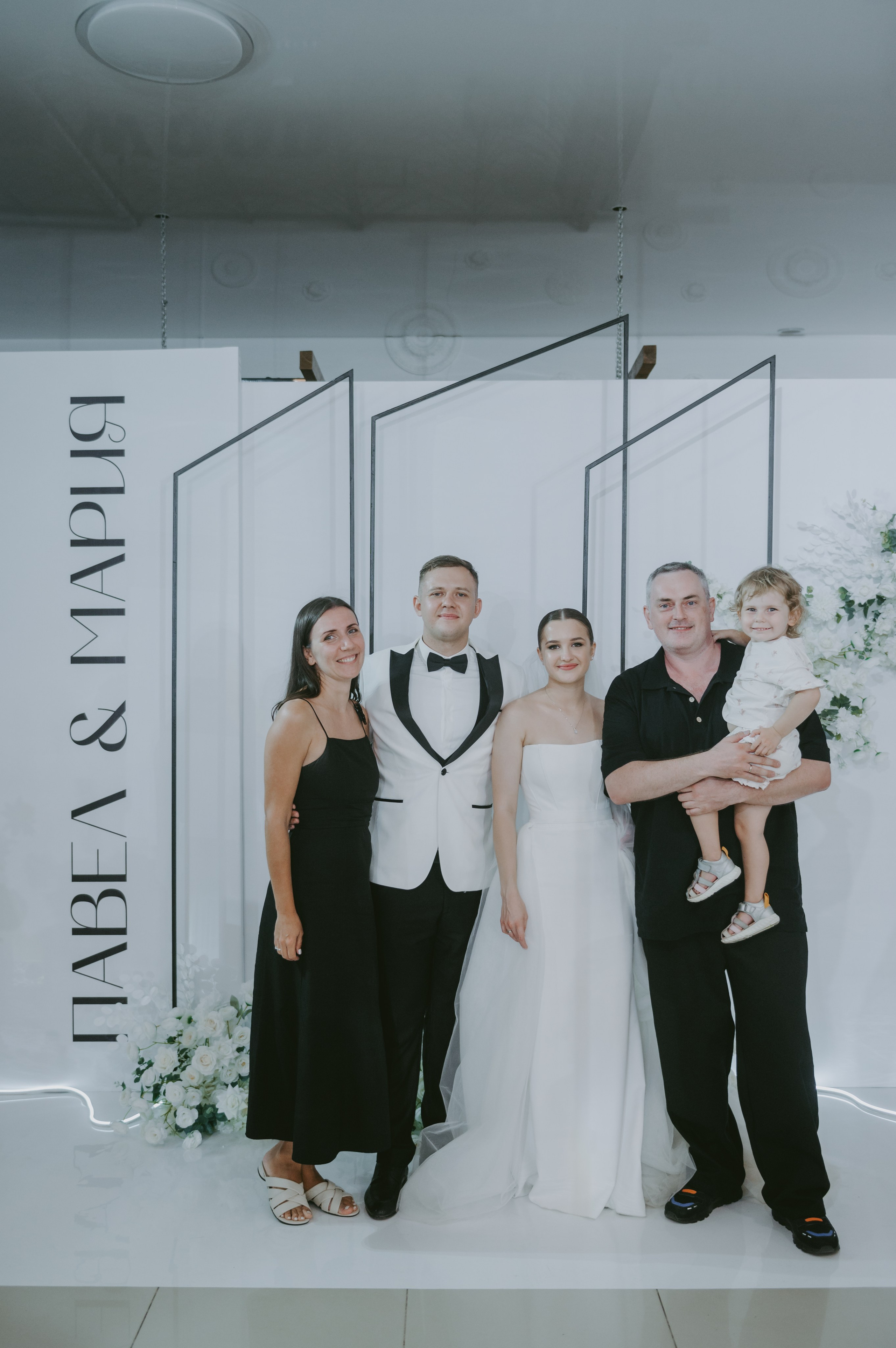 Мария&Павел фотограф Елена Горбач. Свадебный и семейный фотограф город Темрюк Фотостудия Темрюк