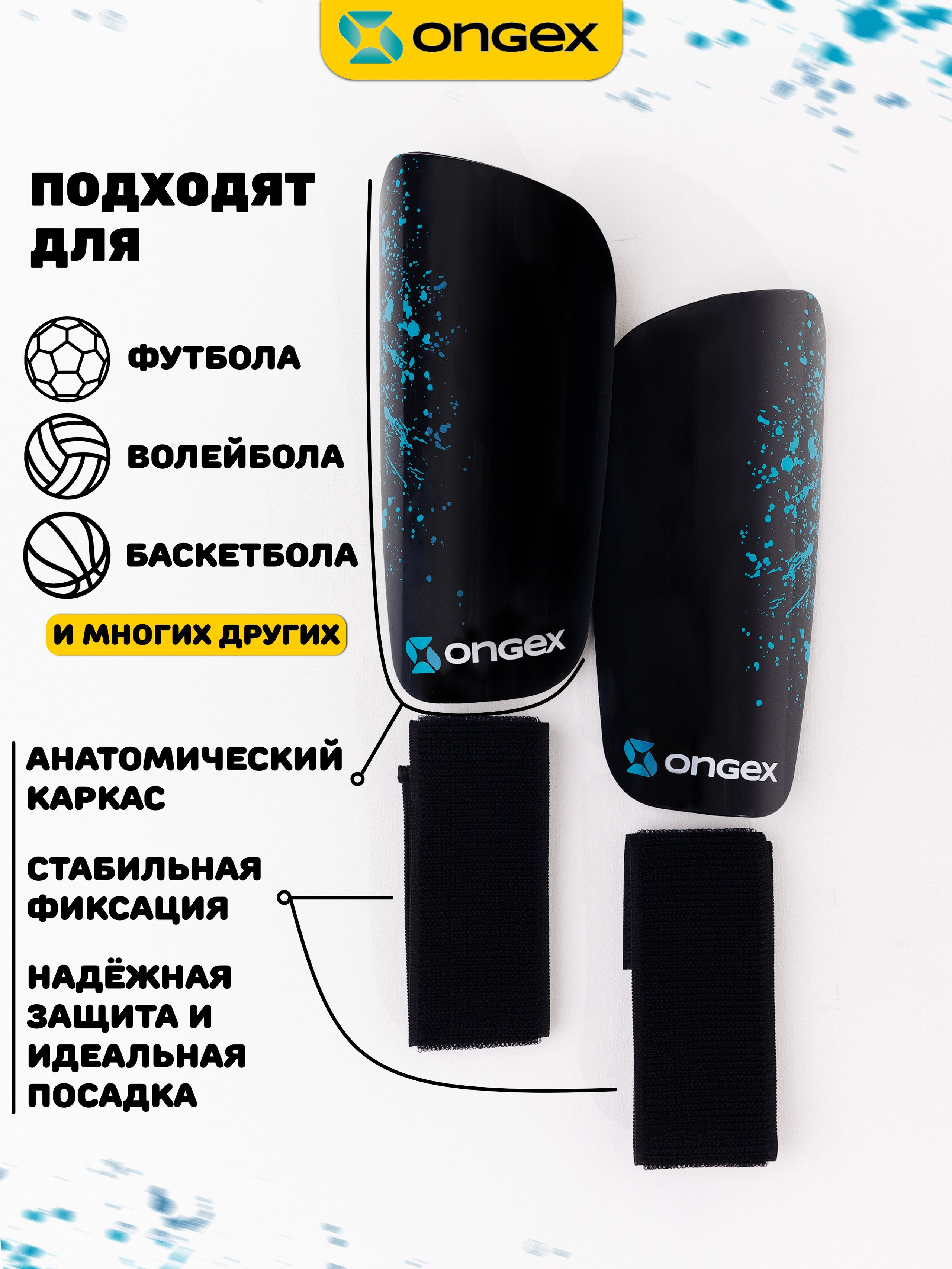 Съемка для маркетплейс в Москве под ключ: фото, видео, инфографика. Предметный фотограф в Москве Дарья Радькович