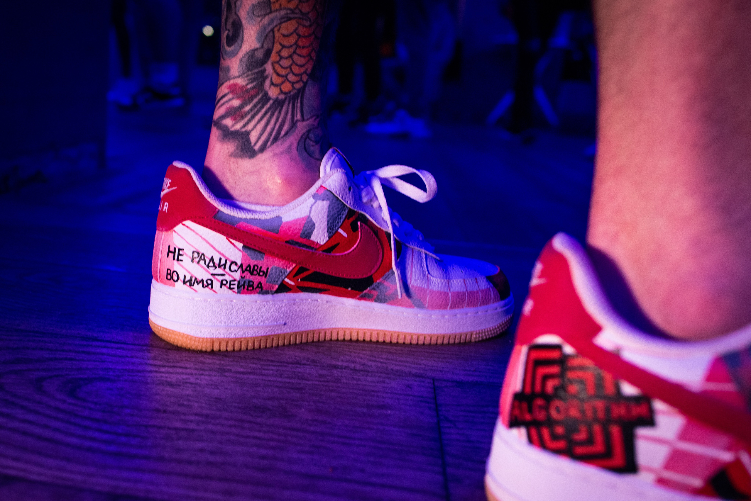 Algorithm Rave Drum and Bass Мероприятие dnb тусовка клуб рейв драмэндбейс etherea bar