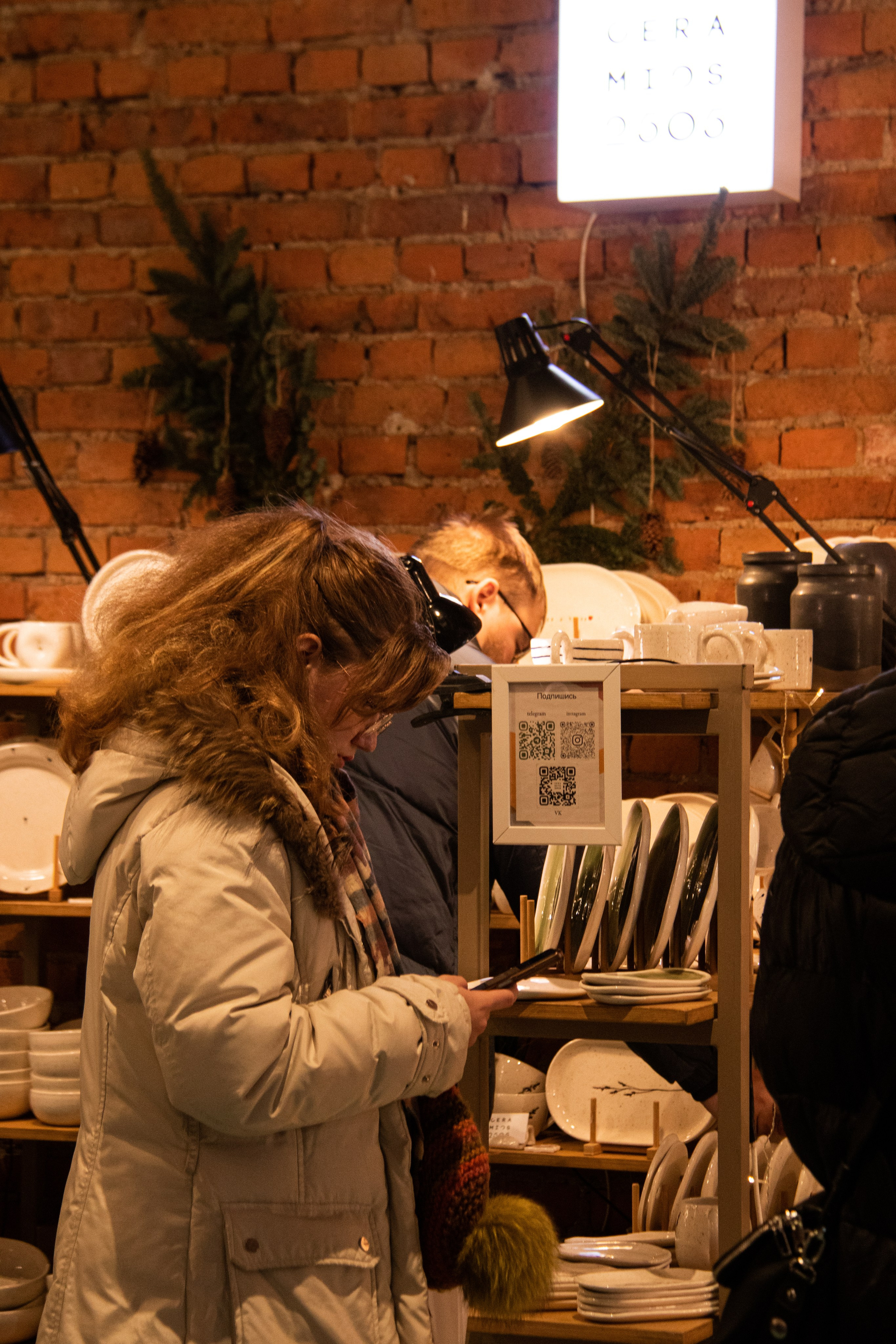 Ceramania 14.12.24. Janie valde |photographer & visual artist