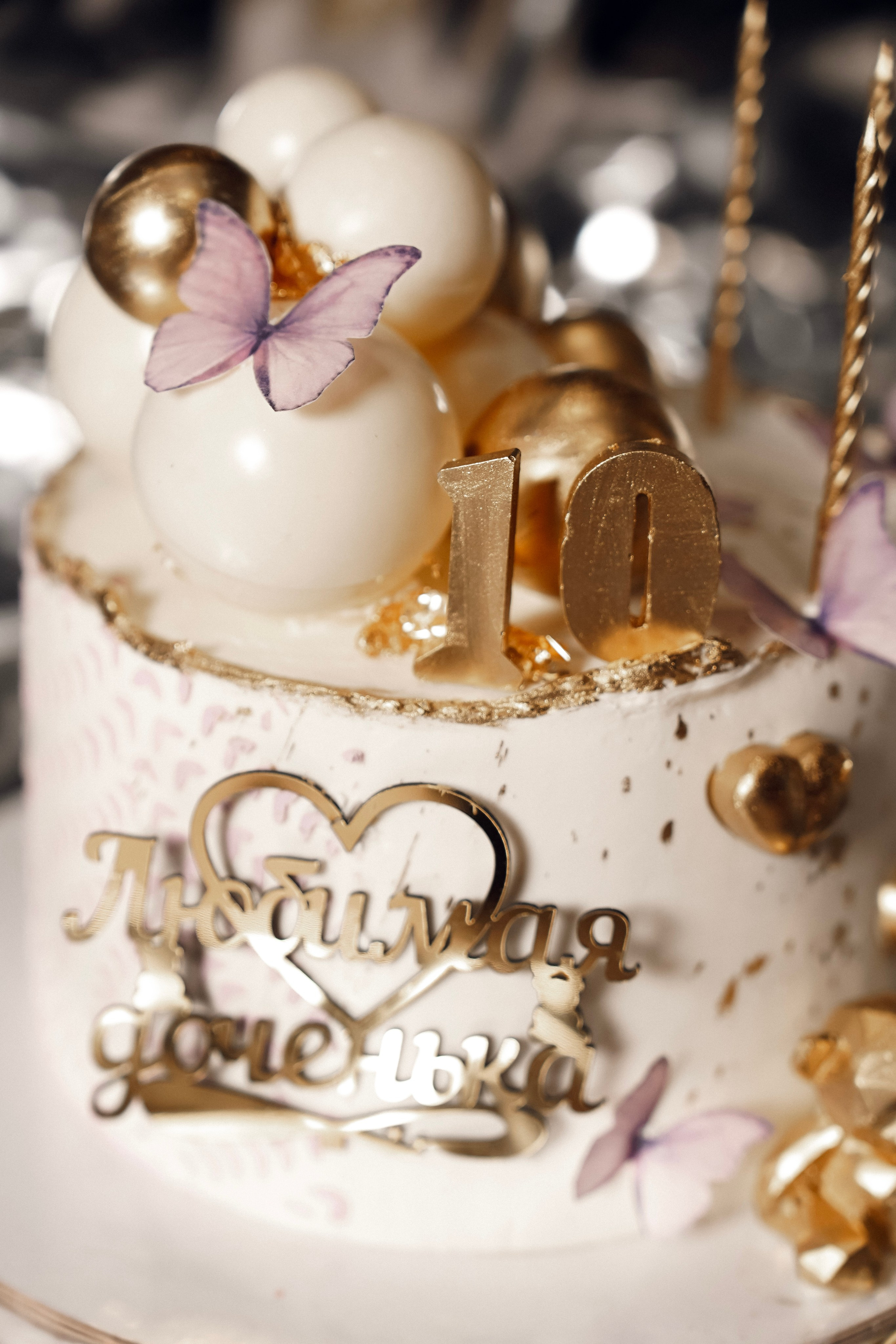 Семейная съёмка. Фотограф с психологическим образованием