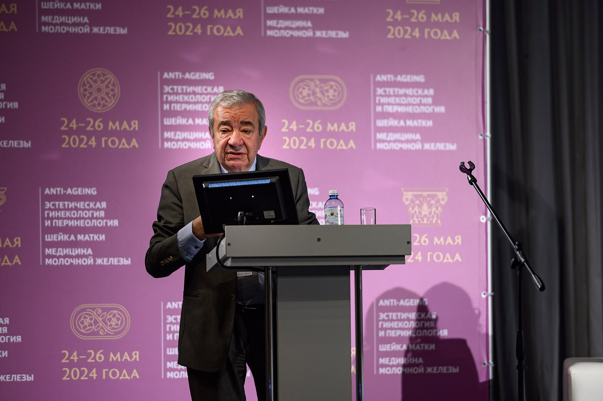 Медицинские конференции. Фотограф | Рустам Загидуллин | Санкт-Петербург