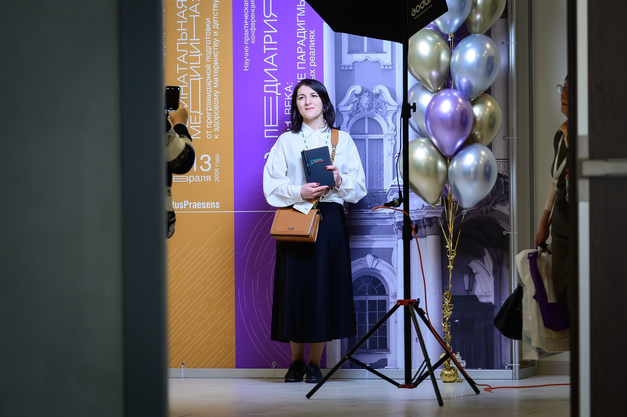 Общероссийская научно-практическая конференция. Перинатальная медицина и Педиатрия. Фотограф | Рустам Загидуллин | Санкт-Петербург