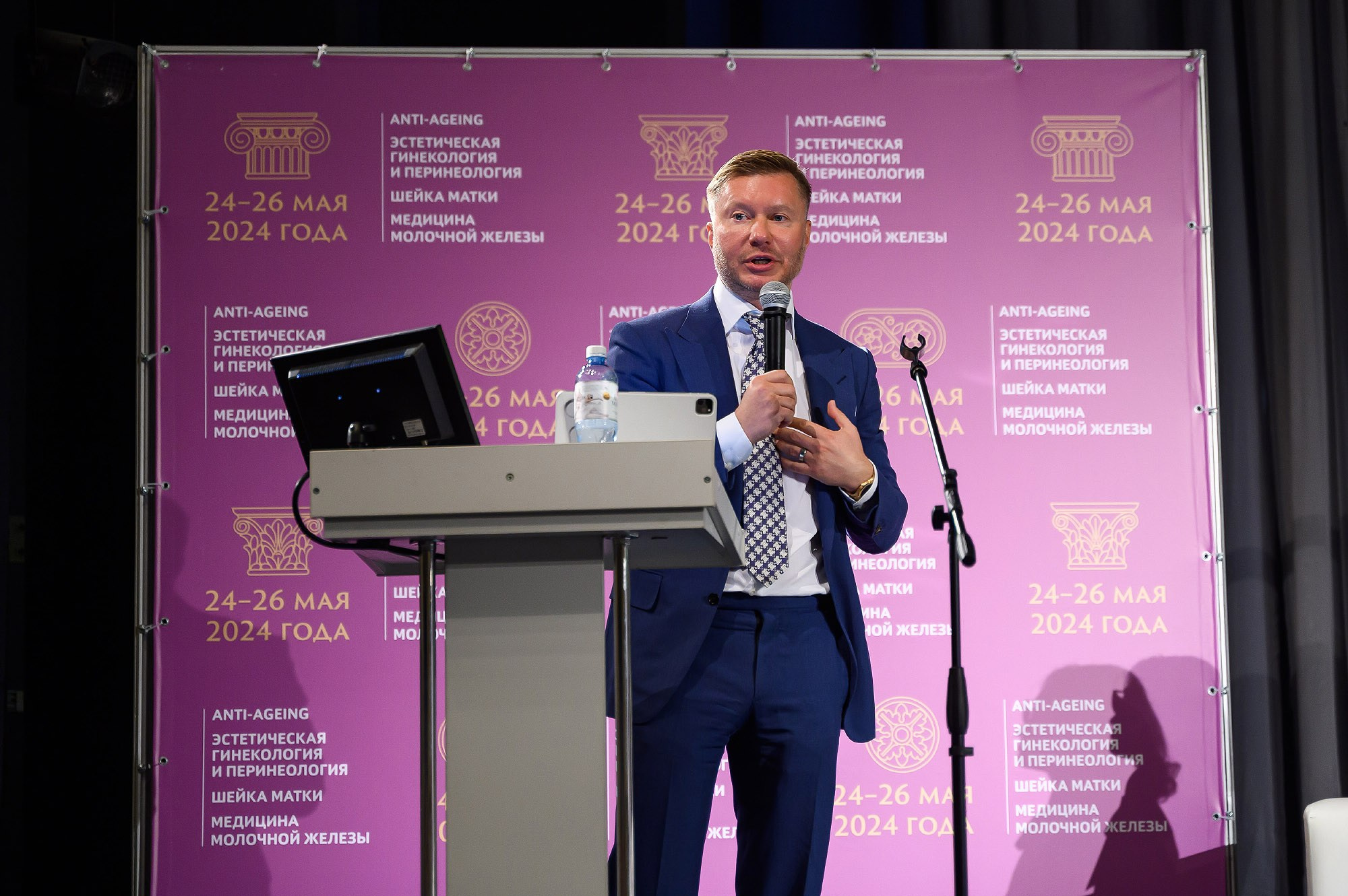 Медицинские конференции. Фотограф | Рустам Загидуллин | Санкт-Петербург