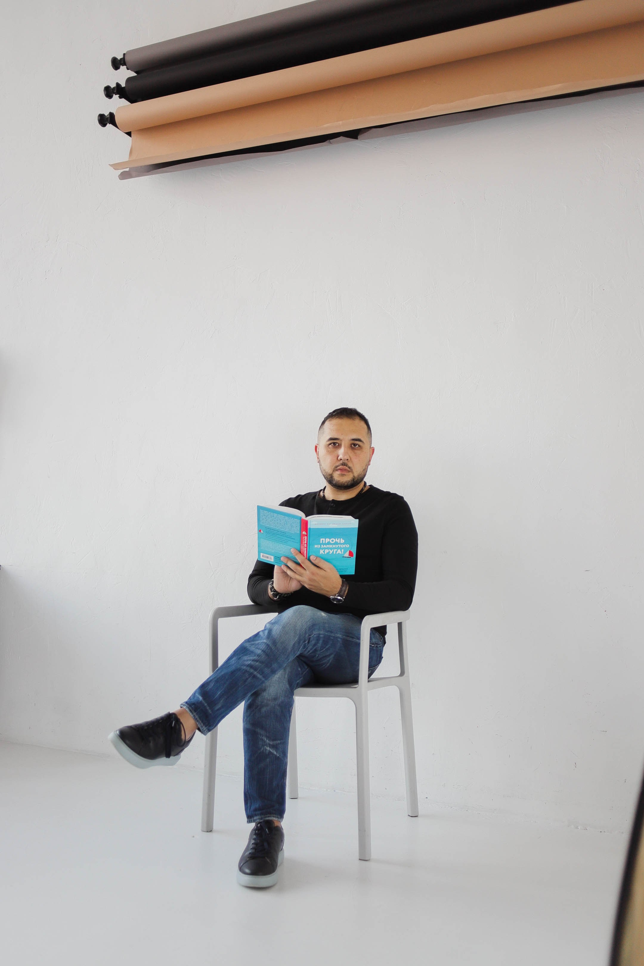 ПСИХОЛОГ | Серик Остапов