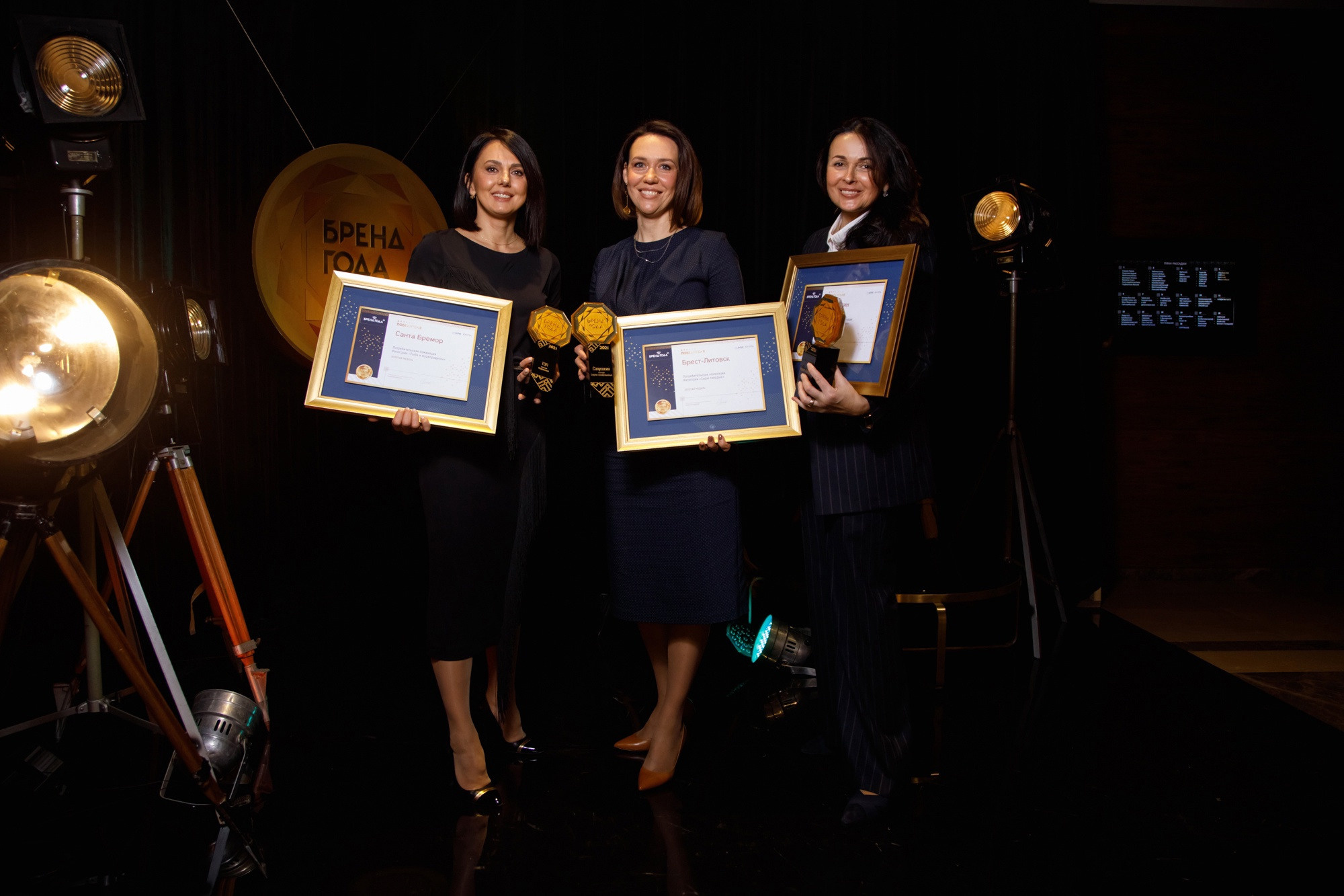 Репортажи. Репортажный фотограф Александр Задорин, Минск, Беларусь