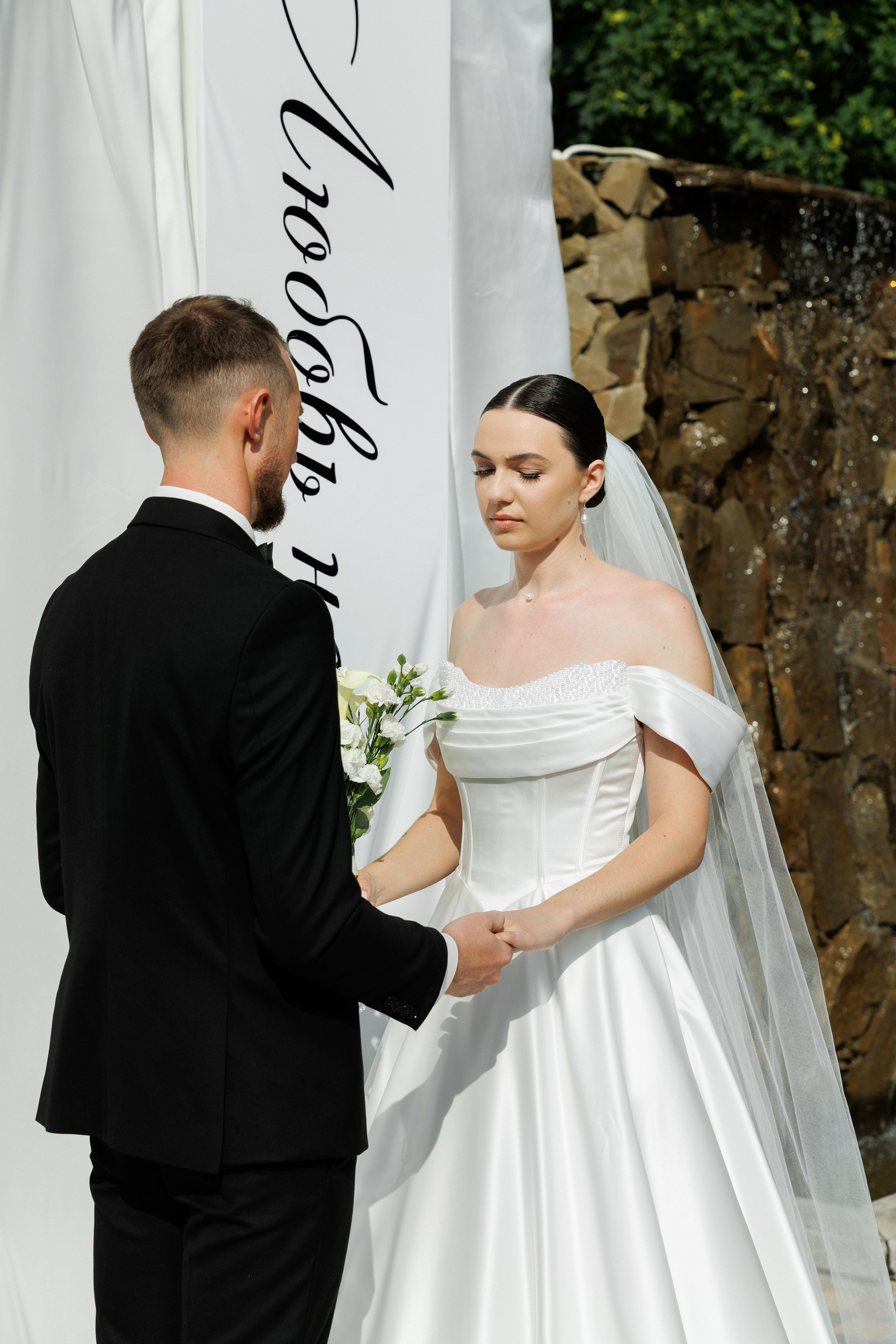 Алеся&Андрей. Свадебный фотограф в Ростове-на-Дону Базарова Анастасия