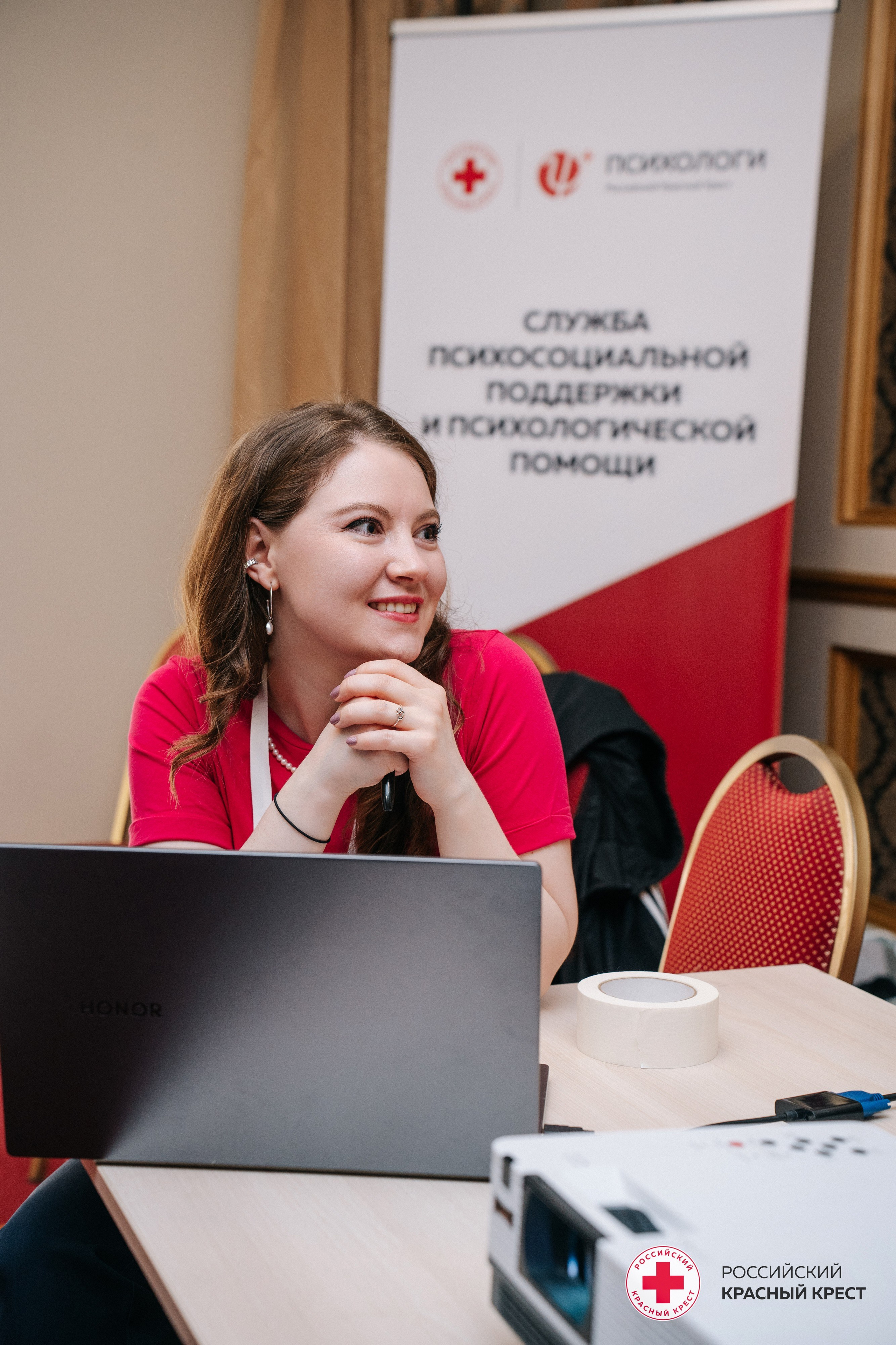 Красный крест | Дегас, медвежья берлога. Фотограф в Воронеже Ольга Космодемьянская