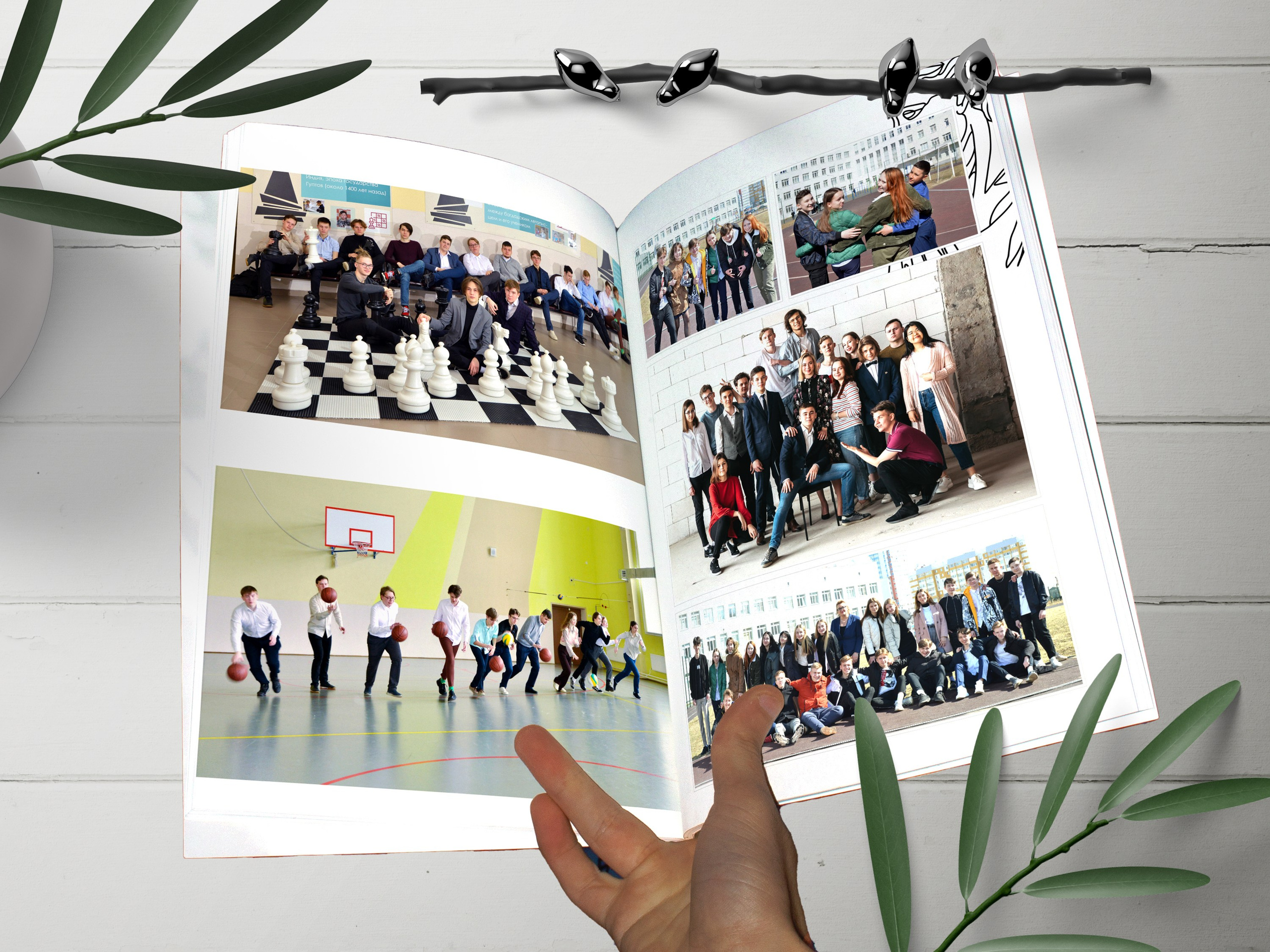 Давид. Выпускные фотокниги, фотосъемка, видеосъемка в Челябинске и области