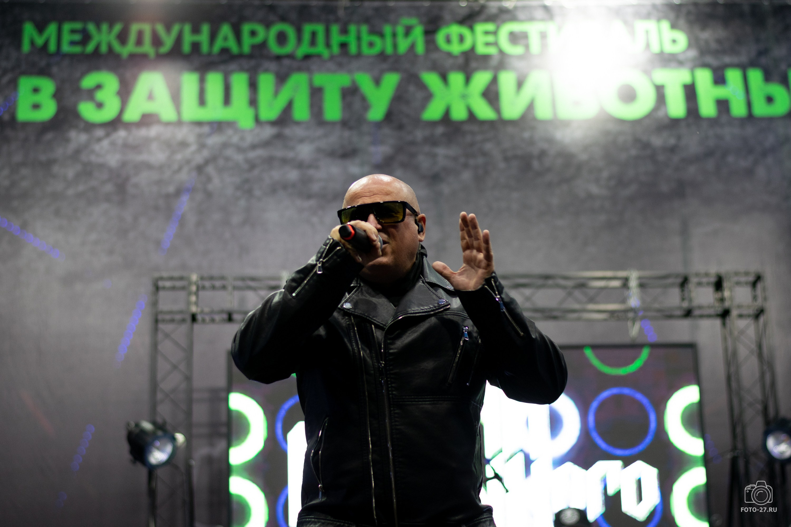 Антон Курдюмов фотограф в Хабаровске Рина Курдюмова фото27 foto27 Антон Дорофеев репортажный репортаж документалист Тони и Рина фотосоздатели Международный фестиваль Рок в защиту животных Хабаровск