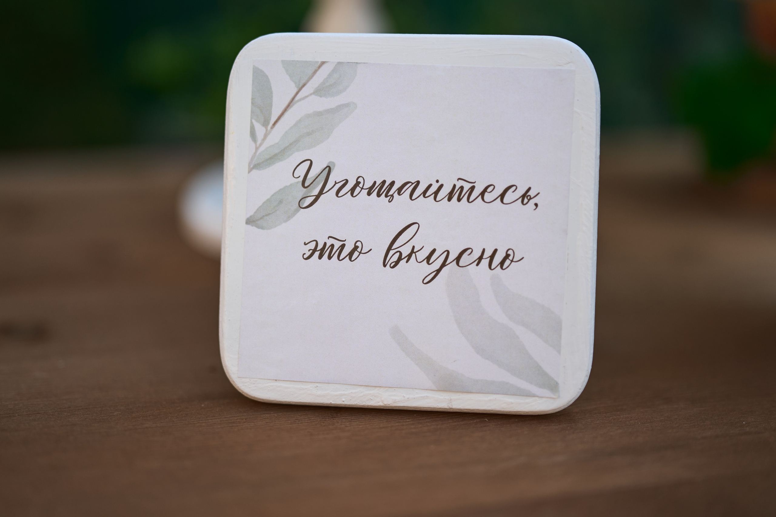 Детский ДР. Фотограф Олег Сотник