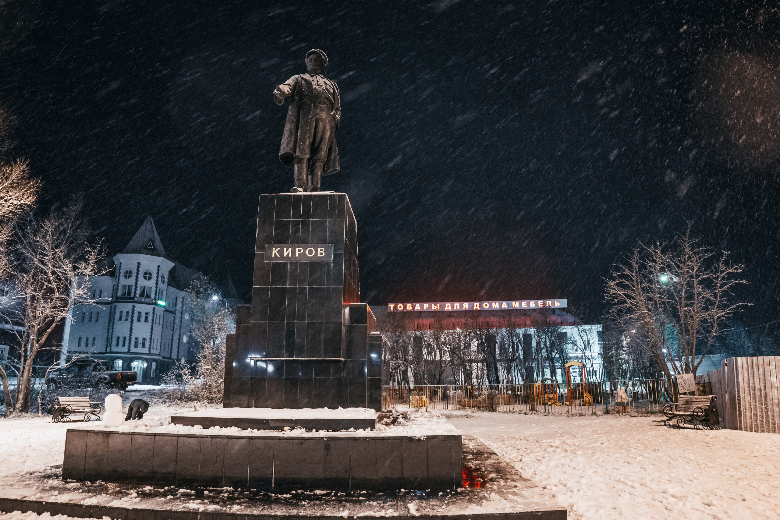 СТРИТ И ПРИРОДА. Репортажный фотограф Наталья Лапцевич