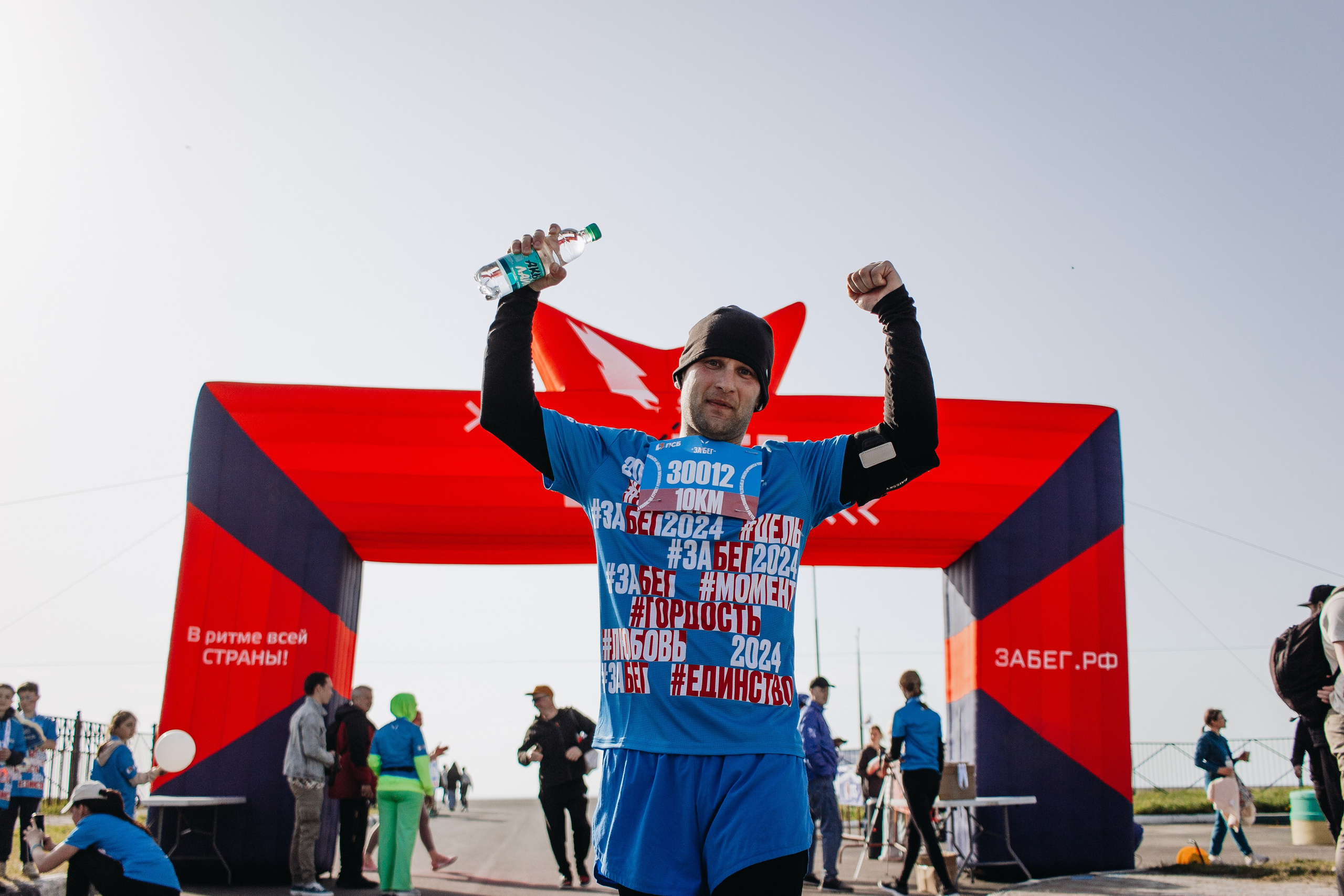 Репортаж ЗАБЕГ РФ 2024 КУРИЛЬСК. Фотограф Итуруп | Курильские острова