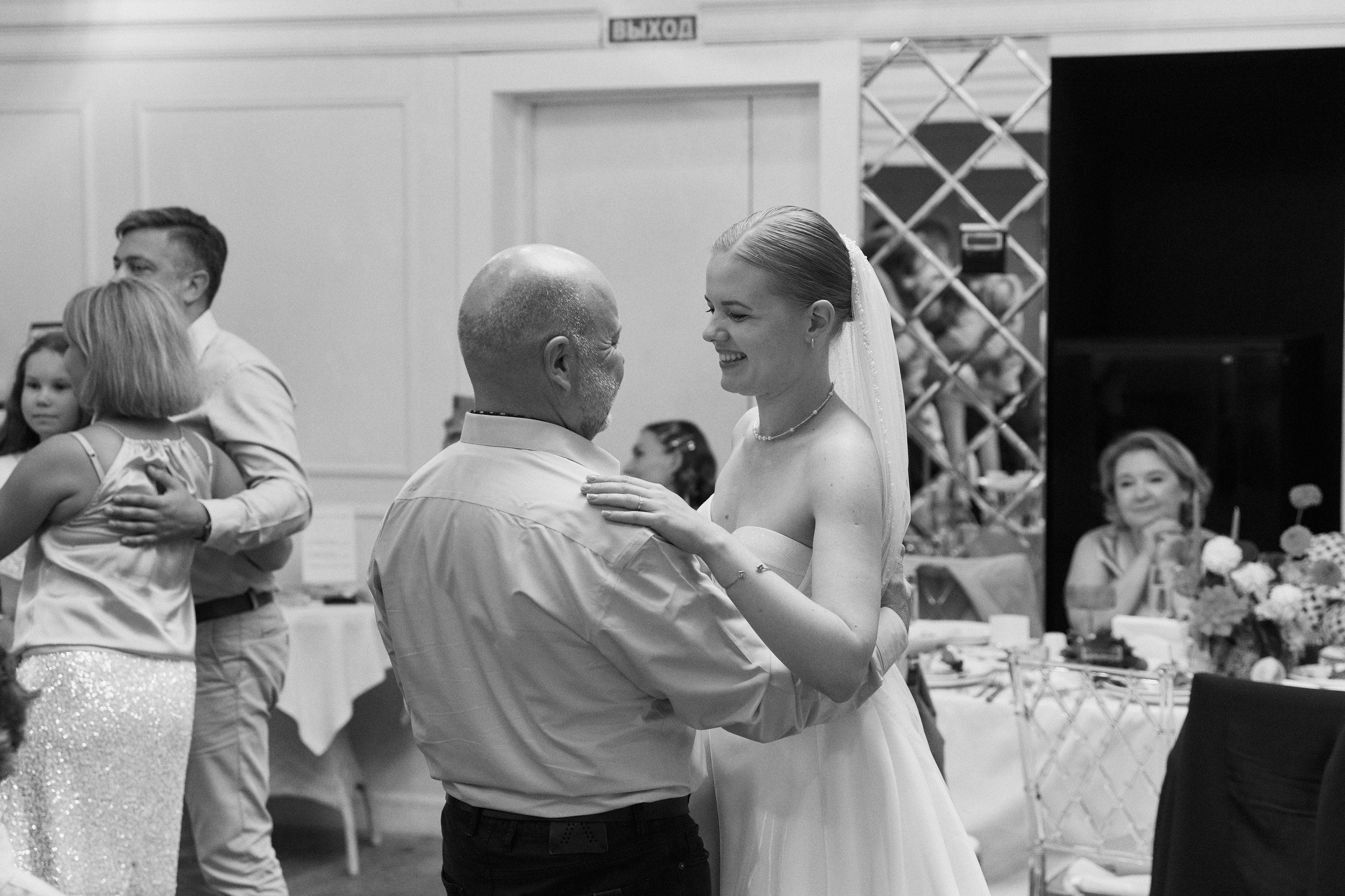 Евгений и Ксения. Свадебный фотограф Москва Татьяна Кундельчук