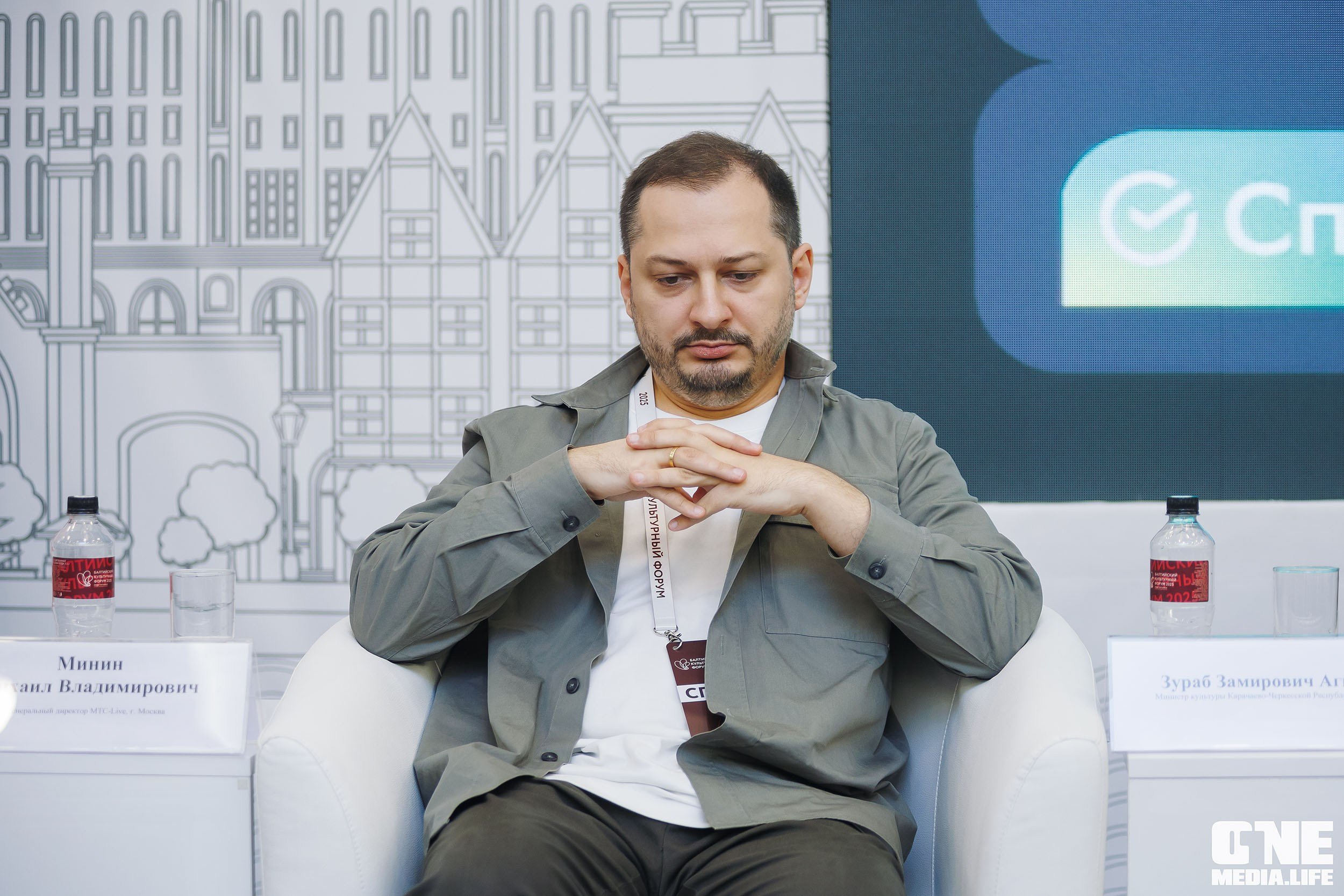 Балтийский Культурный Форум. День 1. One Media Life: фоторепортажи, фотоотчеты с мероприятий и заведений