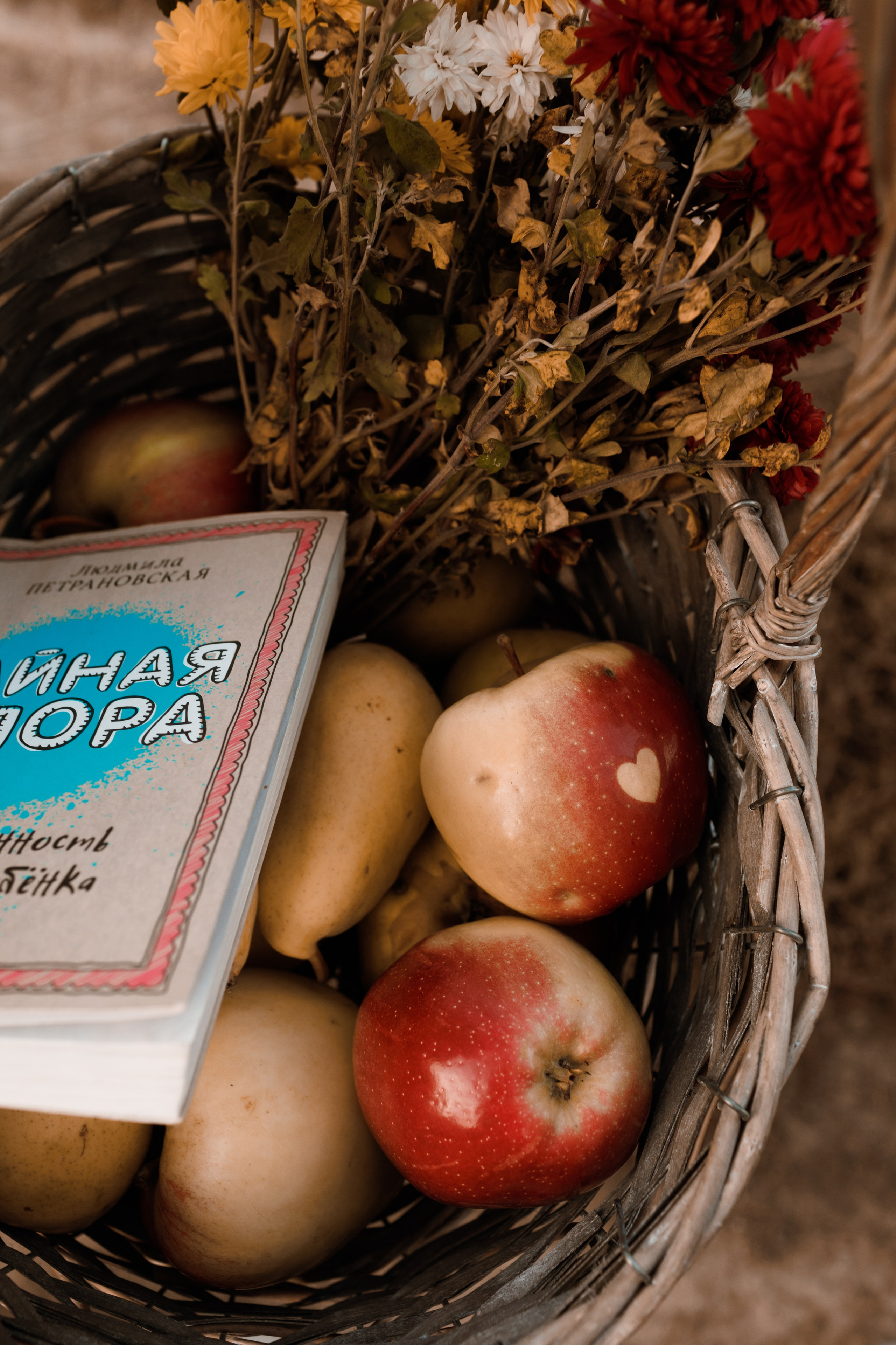 Наталья. Портретный и свадебный фотограф в Белгороде Глухова Кристина