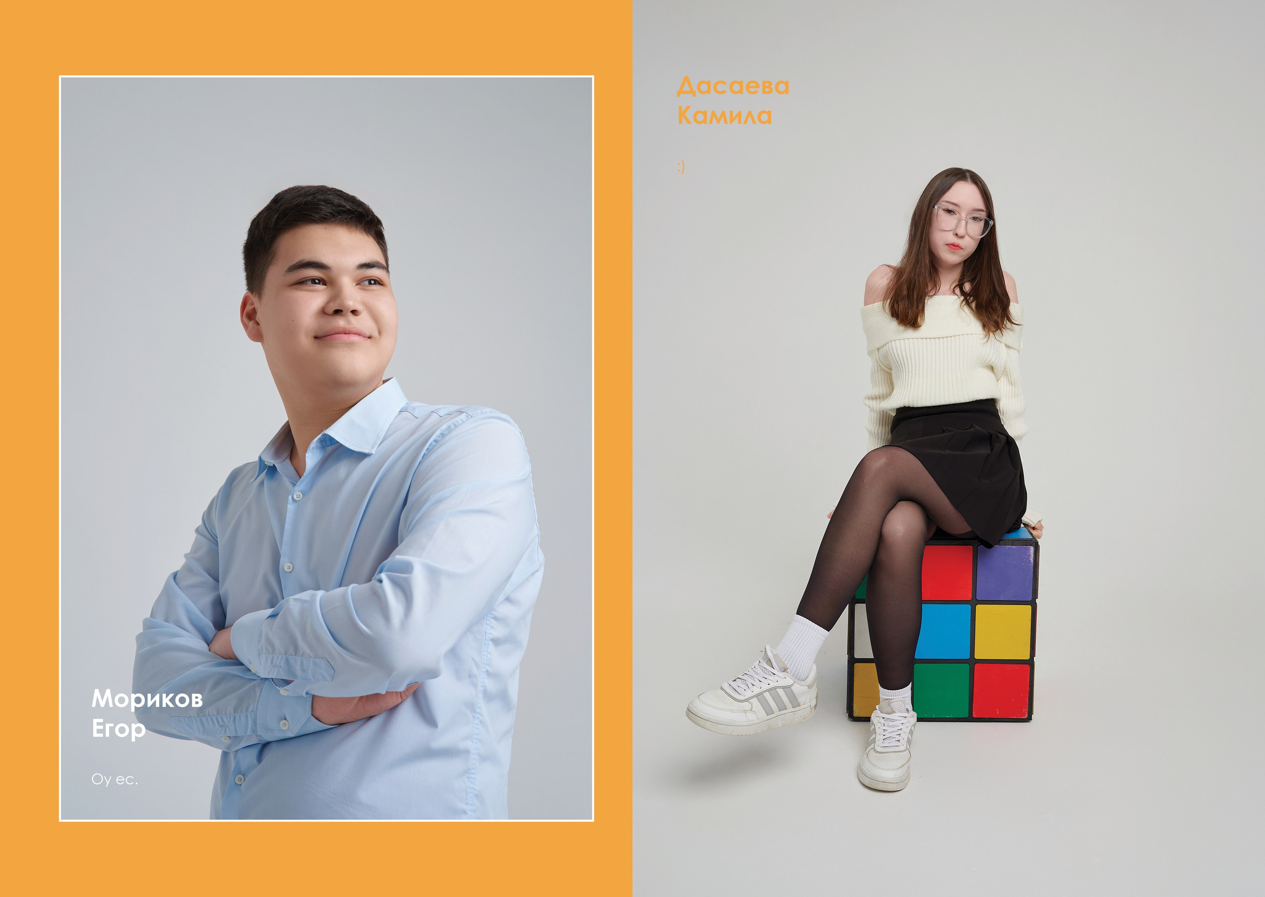 Выпускные альбомы. Студийный, семейный, свадебный, фэшн и ню фотограф в Астрахани, производство выпускных альбомов. Руслан Кондрашин