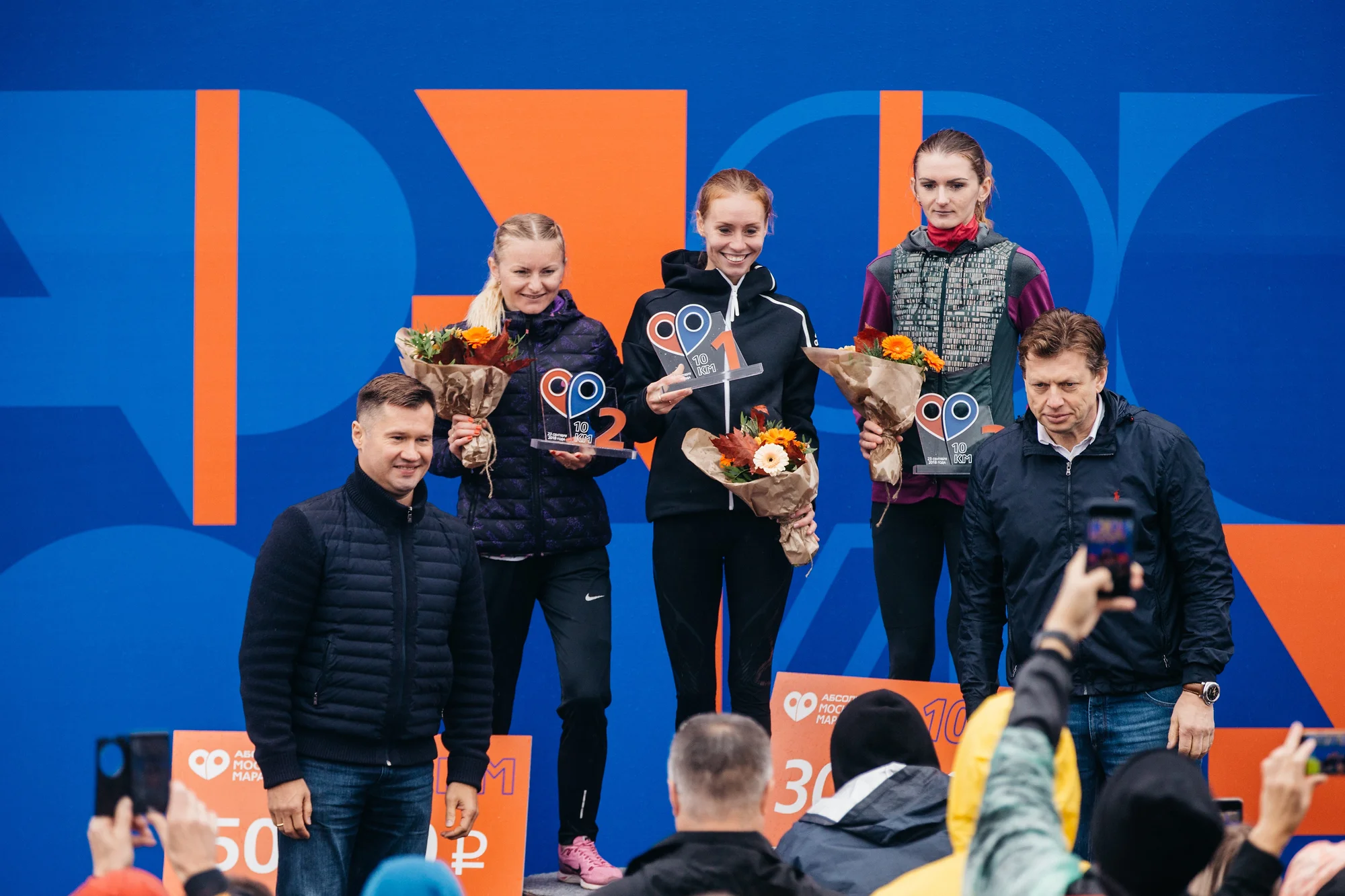 Moscow Marathon 2018. Спортивный и бизнес фотограф Арсений Голышкин