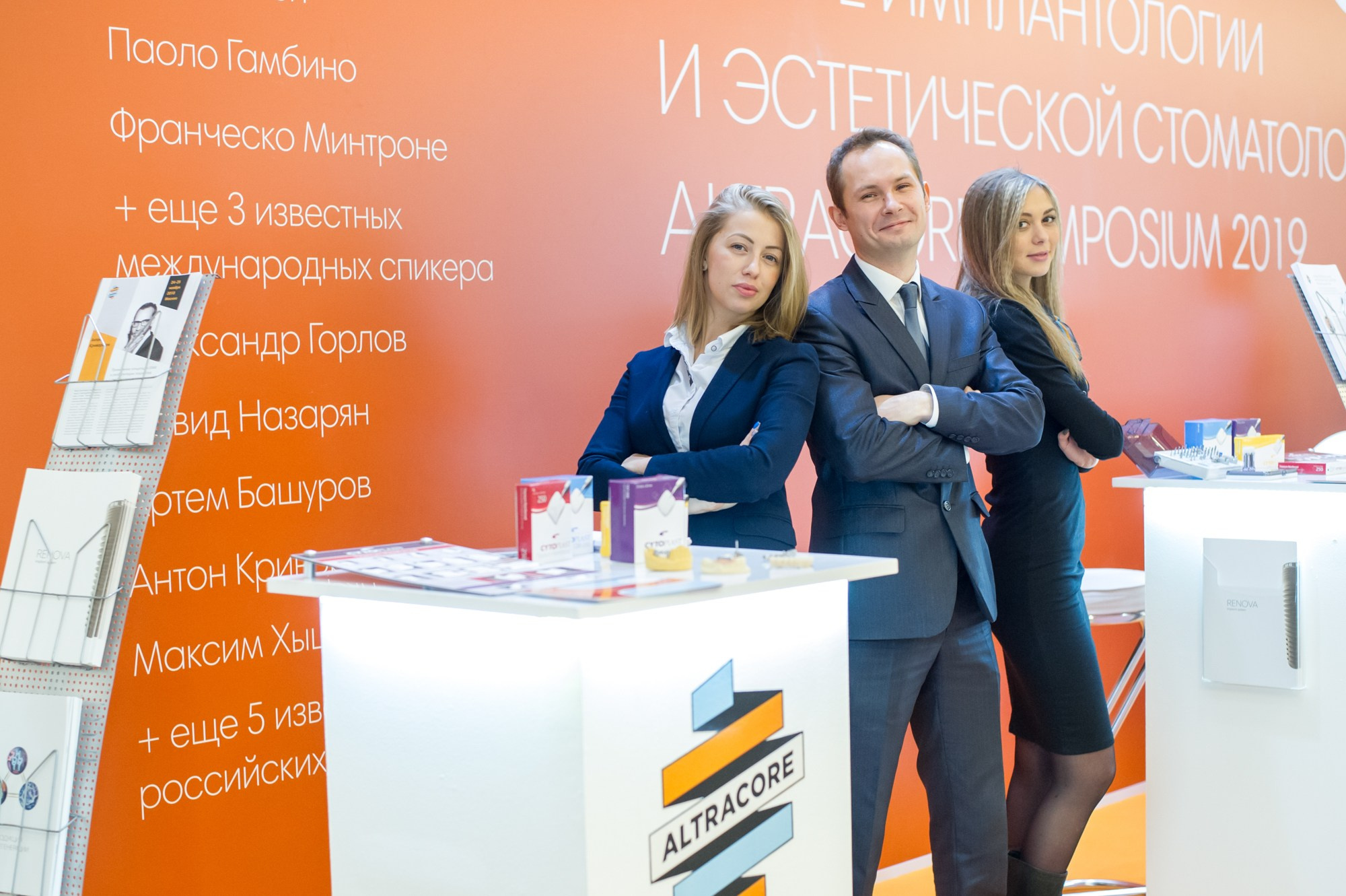 Конференции и корпоративы. Выпускные альбомы. Частные съемки